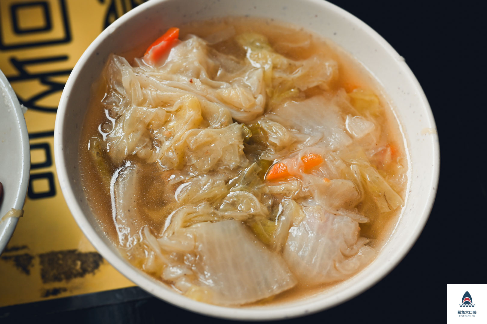 唯豐魯肉飯菜單,三重美食懶人包,三重美食推薦,唯豐魯肉飯 @鯊魚大口咬