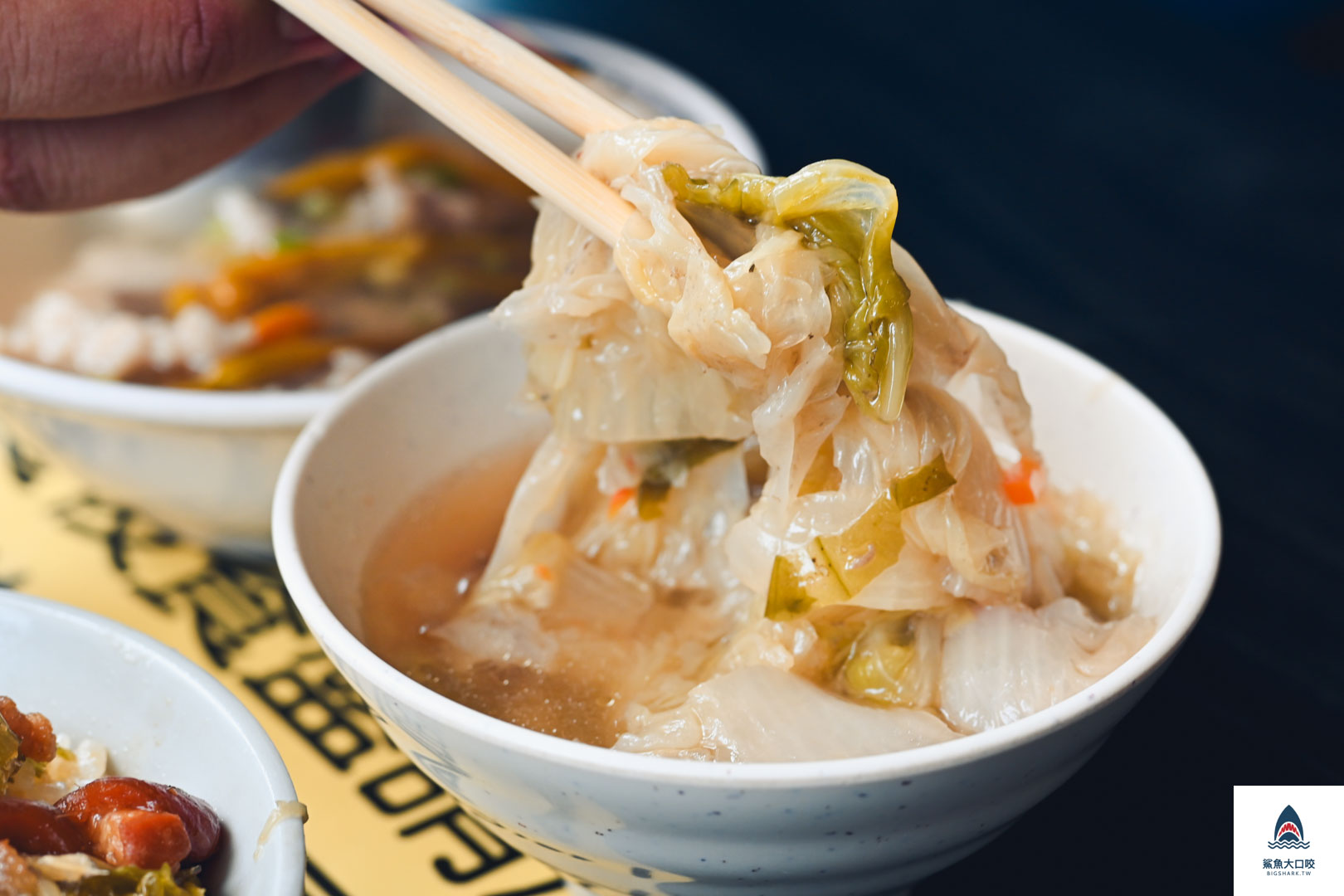 唯豐魯肉飯菜單,三重美食懶人包,三重美食推薦,唯豐魯肉飯 @鯊魚大口咬