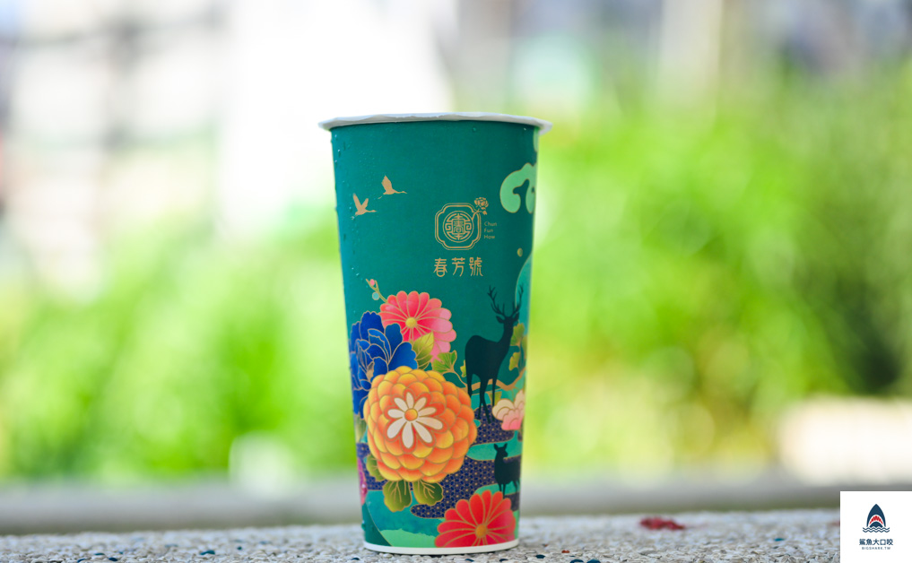春芳號,春芳號菜單,烏日飲料推薦,明道中學飲料推薦,台灣手搖推薦,春芳號推薦,台中飲料推薦,台北飲料推薦 @鯊魚大口咬 春芳號,春芳號菜單,烏日飲料推薦,明道中學飲料推薦,台灣手搖推薦,春芳號推薦,台中飲料推薦,台北飲料推薦 @鯊魚大口咬