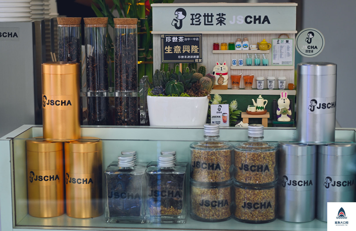 珍世茶推薦,珍世茶菜單,一中商圈美食,真是茶,一中街夜市,茶晶粿,焙麥凍,台中飲料,台中奶蓋,台中飲料外送,一中街夜市美食,台中手搖飲,中友百貨中友店飲料,一中美食,中友百貨飲料,一中商圈飲料,珍世茶 @鯊魚大口咬 珍世茶推薦,珍世茶菜單,一中商圈美食,真是茶,一中街夜市,茶晶粿,焙麥凍,台中飲料,台中奶蓋,台中飲料外送,一中街夜市美食,台中手搖飲,中友百貨中友店飲料,一中美食,中友百貨飲料,一中商圈飲料,珍世茶 @鯊魚大口咬