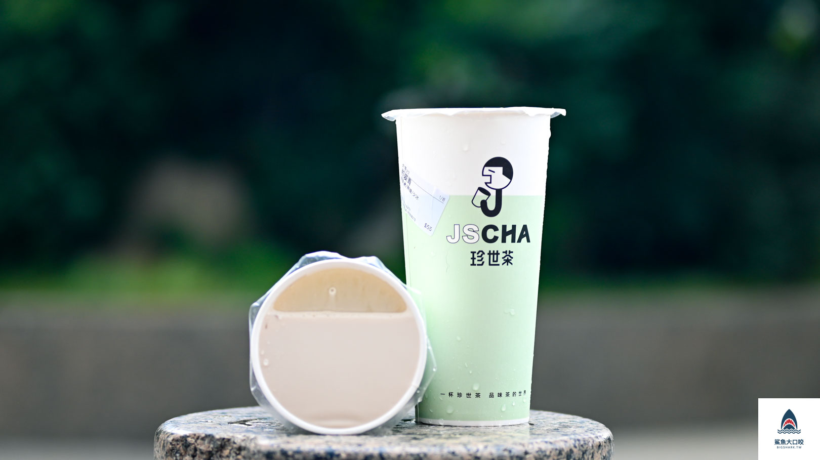 珍世茶推薦,珍世茶菜單,一中商圈美食,真是茶,一中街夜市,茶晶粿,焙麥凍,台中飲料,台中奶蓋,台中飲料外送,一中街夜市美食,台中手搖飲,中友百貨中友店飲料,一中美食,中友百貨飲料,一中商圈飲料,珍世茶 @鯊魚大口咬 珍世茶推薦,珍世茶菜單,一中商圈美食,真是茶,一中街夜市,茶晶粿,焙麥凍,台中飲料,台中奶蓋,台中飲料外送,一中街夜市美食,台中手搖飲,中友百貨中友店飲料,一中美食,中友百貨飲料,一中商圈飲料,珍世茶 @鯊魚大口咬