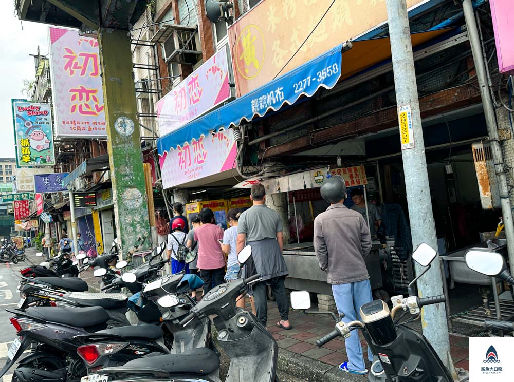 三重美食,無名割包,無名刈包,台北割包,刈包三重,三重割包推薦,三重無名刈包,三重刈包推薦 @鯊魚大口咬