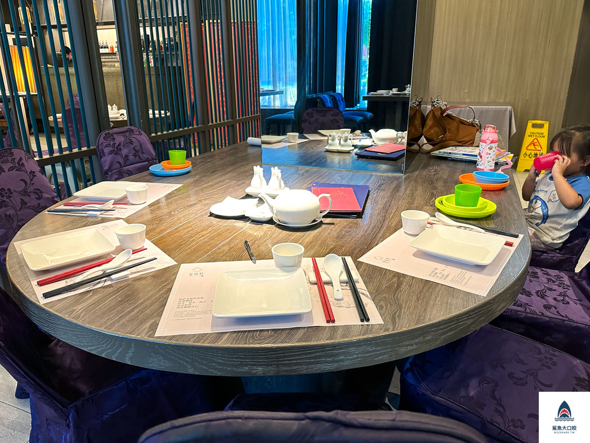 台中美食,金悅軒台中旗艦店,金悅軒菜單,台中港式飲茶,台中港式料理,台中金悅軒 @鯊魚大口咬