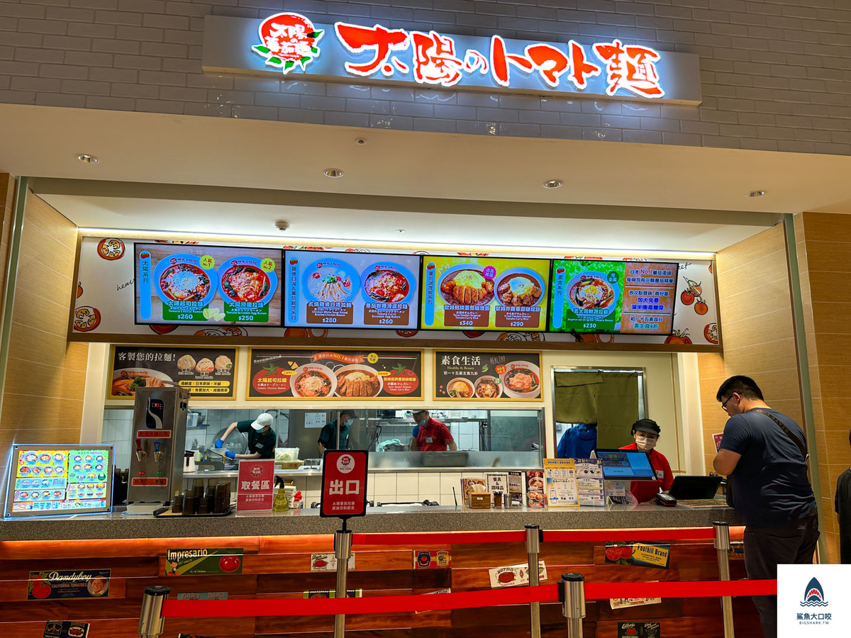 台中LALAPORT美食,台中lalaport美食懶人包 @鯊魚大口咬