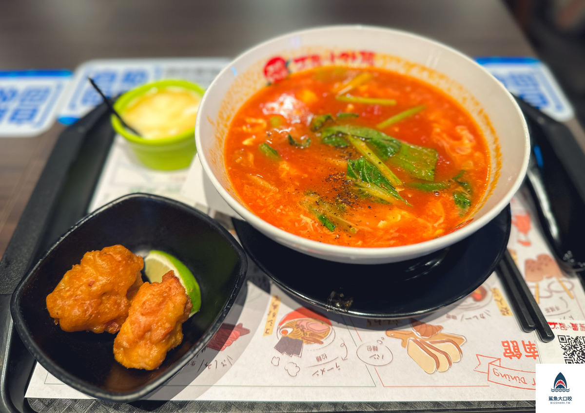 台中東區蔬食推薦,太陽蕃茄拉麵菜單,lalaport美食推薦,Lalaport美食,太陽蕃茄拉麵,台中蔬食推薦,台中東區美食推薦 @鯊魚大口咬 台中東區蔬食推薦,太陽蕃茄拉麵菜單,lalaport美食推薦,Lalaport美食,太陽蕃茄拉麵,台中蔬食推薦,台中東區美食推薦 @鯊魚大口咬