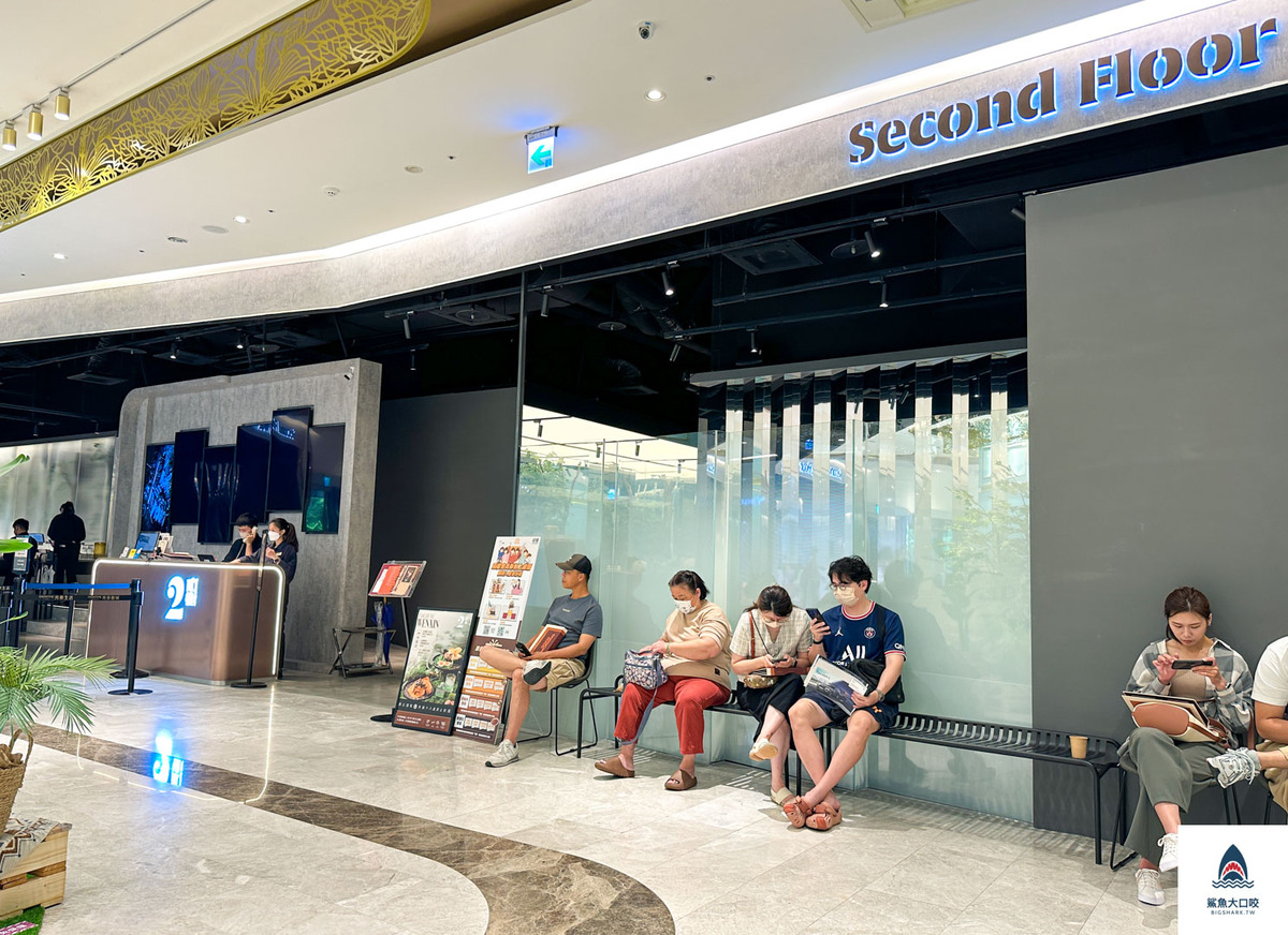 台中貳樓,台中美食,貳樓秀泰文心店菜單,貳樓餐點推薦,親子餐廳,貳樓,台中美食推薦,未來城市森林,台中早午餐,secondfloor,台中餐廳,貳樓文心店,台中新店,寵物友善餐廳,台中旅遊,貳樓秀泰文心店 @鯊魚大口咬