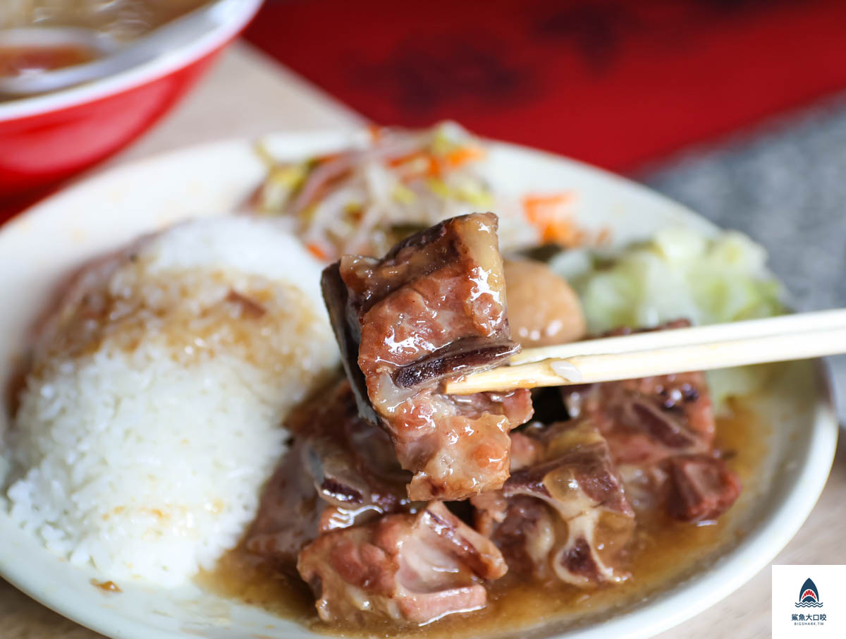 老向的店營業時間,北平路,老向的店,北平路小吃,北平路美食,台中北屯區美食,台中麵店老向的店,老向的店菜單,北屯,老向的店地址,老向的店電話 @鯊魚大口咬