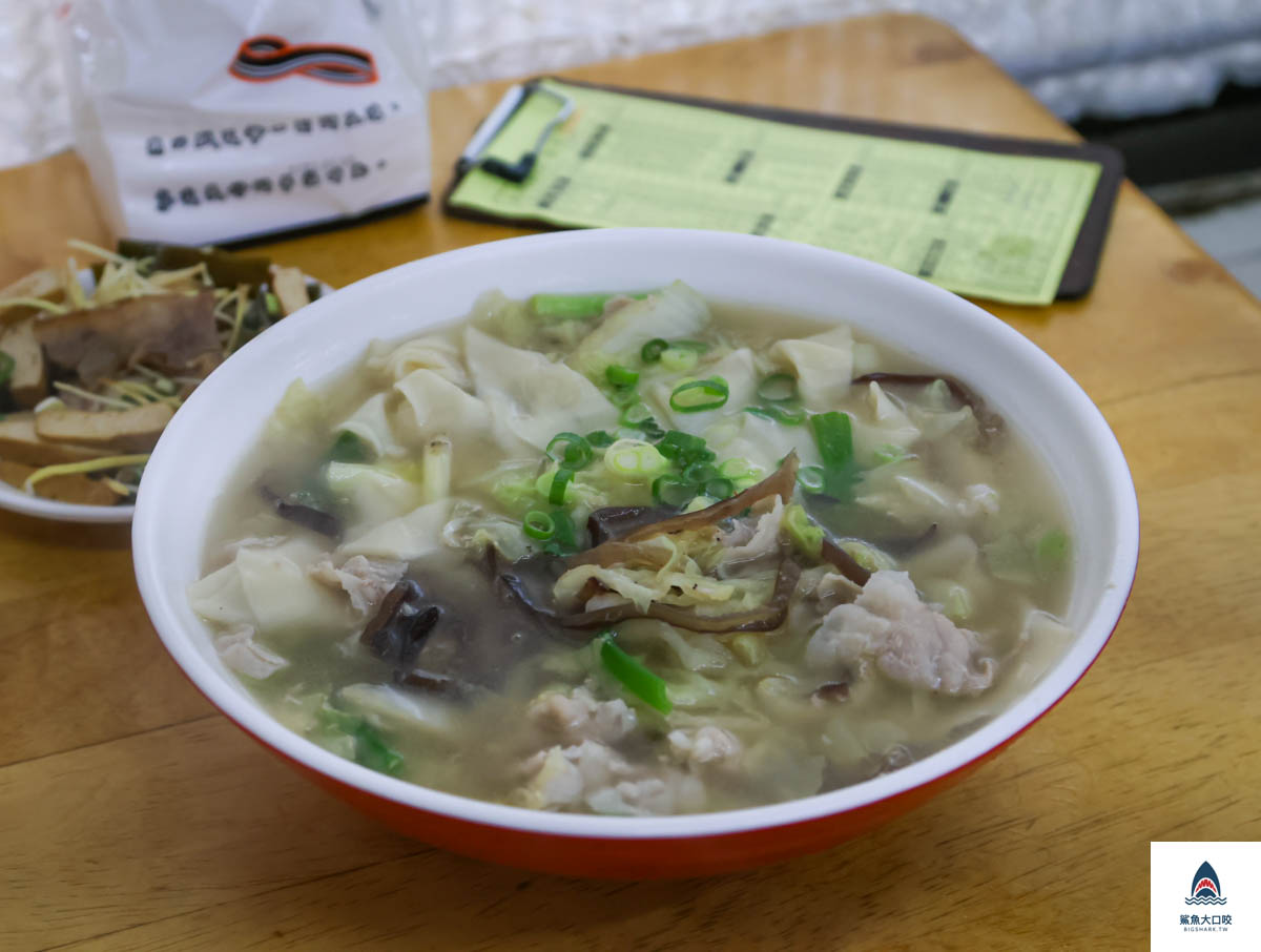 老向的店營業時間,北平路,老向的店,北平路小吃,北平路美食,台中北屯區美食,台中麵店老向的店,老向的店菜單,北屯,老向的店地址,老向的店電話 @鯊魚大口咬
