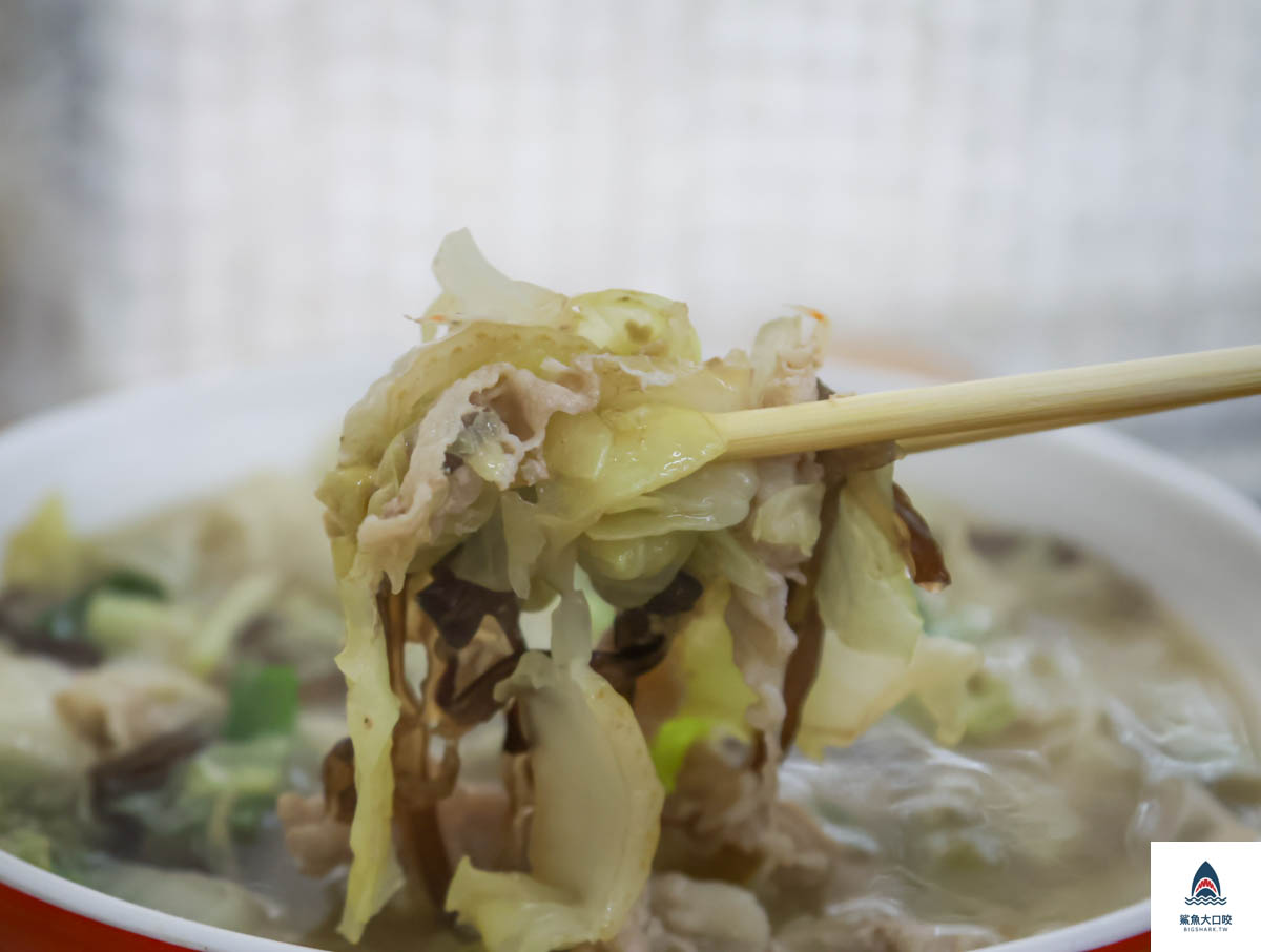老向的店營業時間,北平路,老向的店,北平路小吃,北平路美食,台中北屯區美食,台中麵店老向的店,老向的店菜單,北屯,老向的店地址,老向的店電話 @鯊魚大口咬