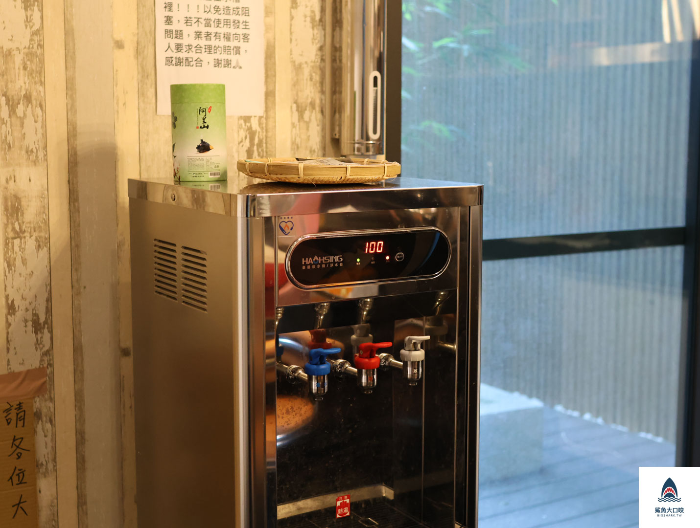 花蓮富里住宿,河岩躍舍民宿,河岩躍舍精品民宿,河岩躍舍介紹,台東住宿,池上住宿 @鯊魚大口咬 花蓮富里住宿,河岩躍舍民宿,河岩躍舍精品民宿,河岩躍舍介紹,台東住宿,池上住宿 @鯊魚大口咬