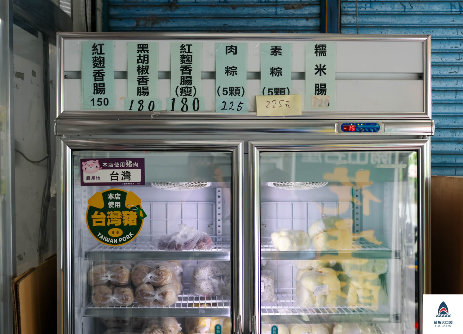 關山永全花生酥電話,關山永全花生酥地址,關山永全花生酥盒裝,關山永全花生酥宅配,關山永全花生酥價錢,永全花生酥宅配,台東名產,關山永全花生酥,關山永全花生酥營業時間,永全花生酥 @鯊魚大口咬 關山永全花生酥電話,關山永全花生酥地址,關山永全花生酥盒裝,關山永全花生酥宅配,關山永全花生酥價錢,永全花生酥宅配,台東名產,關山永全花生酥,關山永全花生酥營業時間,永全花生酥 @鯊魚大口咬