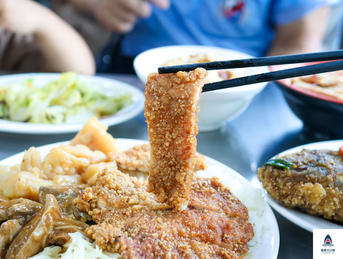 嘉義火雞肉飯推薦,蕭老師火雞肉飯,嘉義火雞肉飯 @鯊魚大口咬 嘉義火雞肉飯推薦,蕭老師火雞肉飯,嘉義火雞肉飯 @鯊魚大口咬
