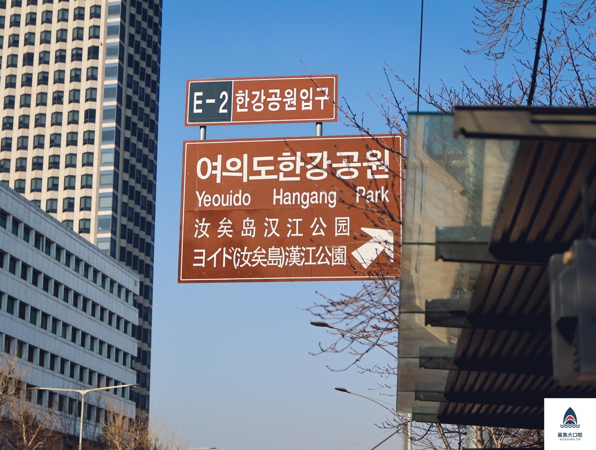首爾旅遊,首爾必吃,漢江泡麵,首爾自助式泡麵,漢江自助式泡麵,首爾景點 @鯊魚大口咬