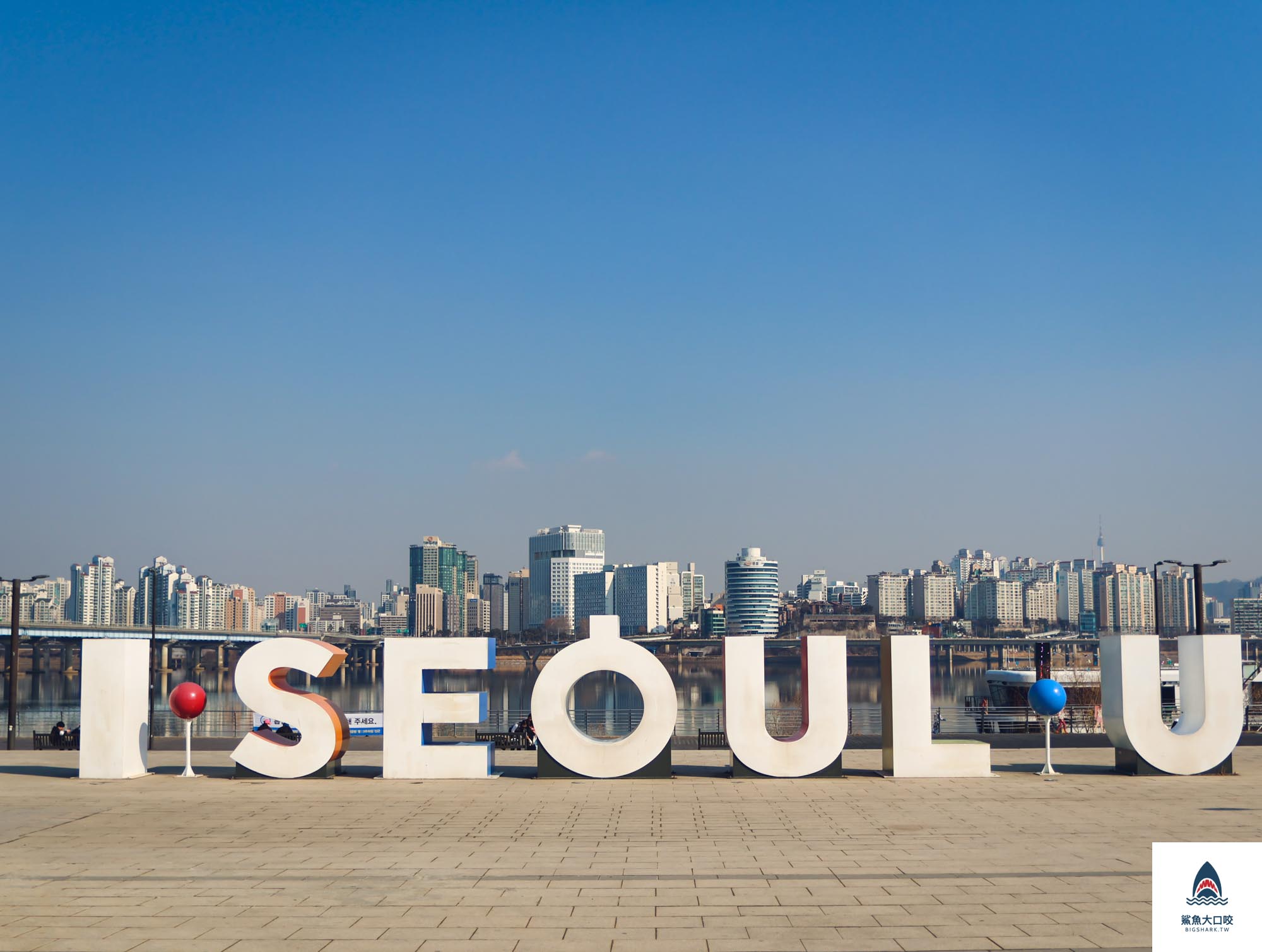 首爾旅遊,首爾必吃,漢江泡麵,首爾自助式泡麵,漢江自助式泡麵,首爾景點 @鯊魚大口咬