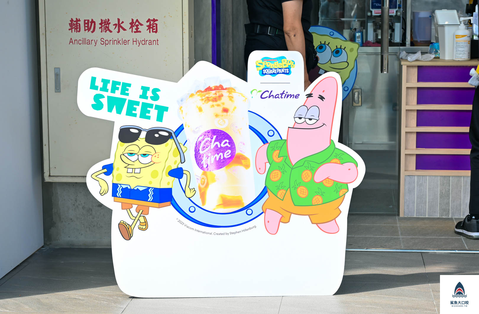 日出茶太,日出茶太JMALL,JMALL美食推薦,日出茶太推薦,日出茶太菜單 @鯊魚大口咬 日出茶太,日出茶太JMALL,JMALL美食推薦,日出茶太推薦,日出茶太菜單 @鯊魚大口咬