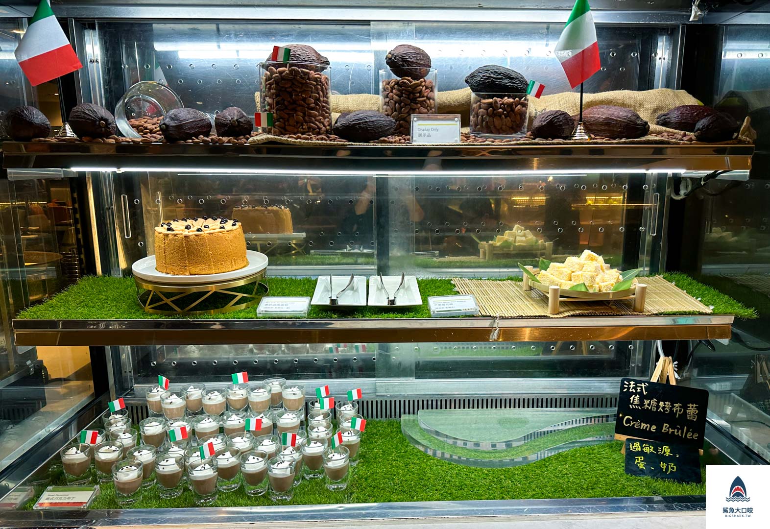 探索廚房推薦,台北寒舍艾美酒店探索廚房,信義區美食,探索廚房,探索廚房菜單,探索廚房用餐時間,吃到飽推薦,台北吃到飽推薦,探索廚房價錢 @鯊魚大口咬