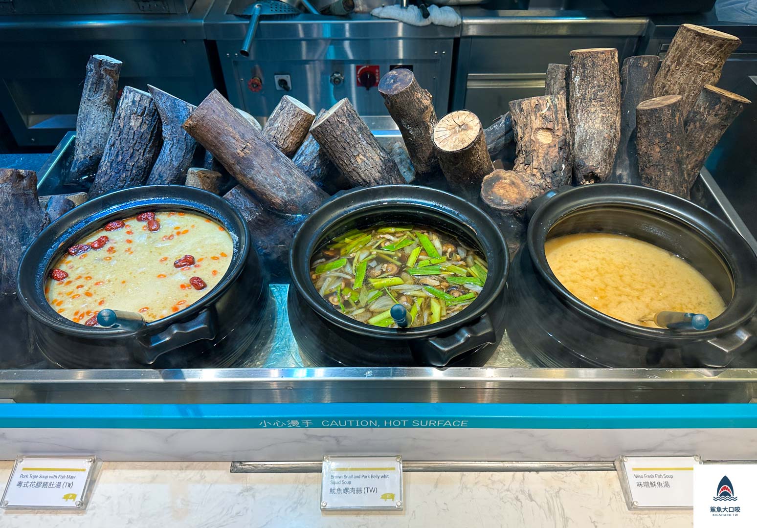 探索廚房推薦,台北寒舍艾美酒店探索廚房,信義區美食,探索廚房,探索廚房菜單,探索廚房用餐時間,吃到飽推薦,台北吃到飽推薦,探索廚房價錢 @鯊魚大口咬