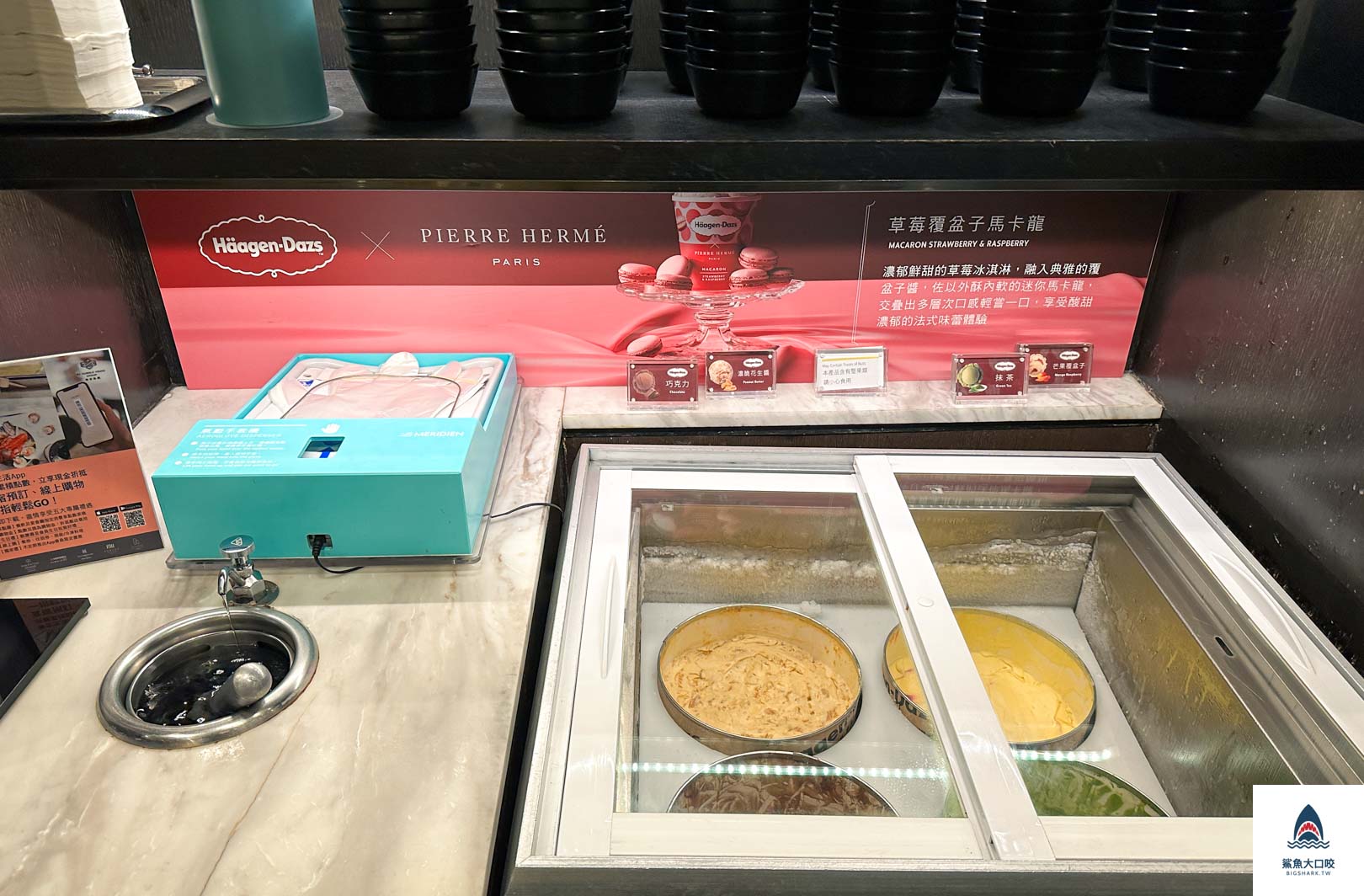 探索廚房推薦,台北寒舍艾美酒店探索廚房,信義區美食,探索廚房,探索廚房菜單,探索廚房用餐時間,吃到飽推薦,台北吃到飽推薦,探索廚房價錢 @鯊魚大口咬