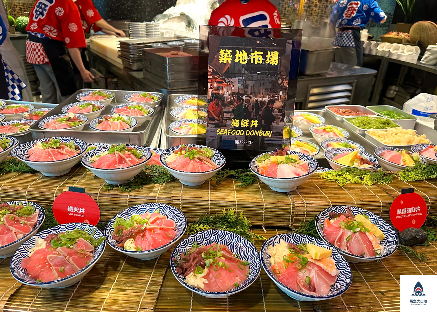 中山站吃到飽,晶華酒店吃到飽,栢麗廳吃到飽,晶華酒店栢麗廳,台北晶華酒店栢麗廳,中山站美食,晶華栢麗廳價格,台北美食,晶華栢麗廳訂位,台北吃到飽,晶華栢麗廳,台北吃到飽推薦 @鯊魚大口咬 中山站吃到飽,晶華酒店吃到飽,栢麗廳吃到飽,晶華酒店栢麗廳,台北晶華酒店栢麗廳,中山站美食,晶華栢麗廳價格,台北美食,晶華栢麗廳訂位,台北吃到飽,晶華栢麗廳,台北吃到飽推薦 @鯊魚大口咬