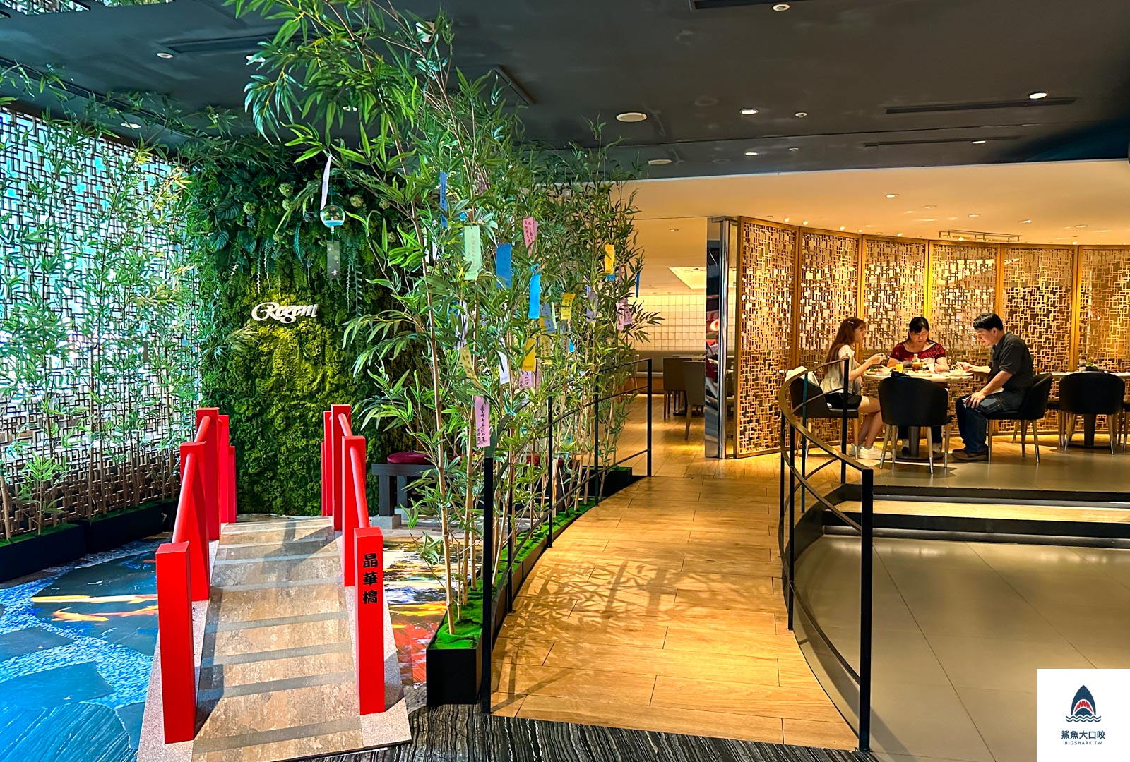 中山站吃到飽,晶華酒店吃到飽,栢麗廳吃到飽,晶華酒店栢麗廳,台北晶華酒店栢麗廳,中山站美食,晶華栢麗廳價格,台北美食,晶華栢麗廳訂位,台北吃到飽,晶華栢麗廳,台北吃到飽推薦 @鯊魚大口咬