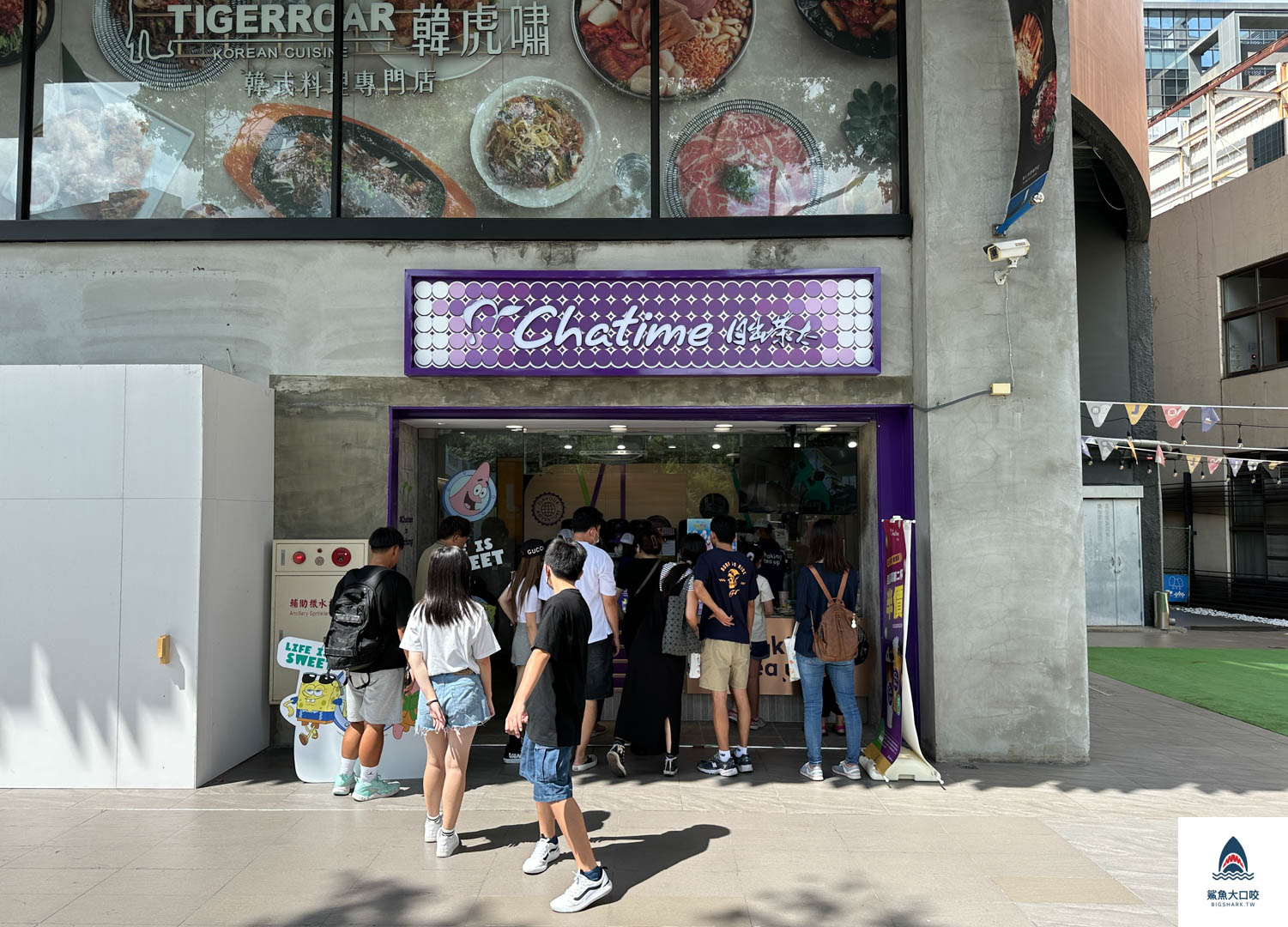 日出茶太,日出茶太JMALL,JMALL美食推薦,日出茶太推薦,日出茶太菜單 @鯊魚大口咬 日出茶太,日出茶太JMALL,JMALL美食推薦,日出茶太推薦,日出茶太菜單 @鯊魚大口咬