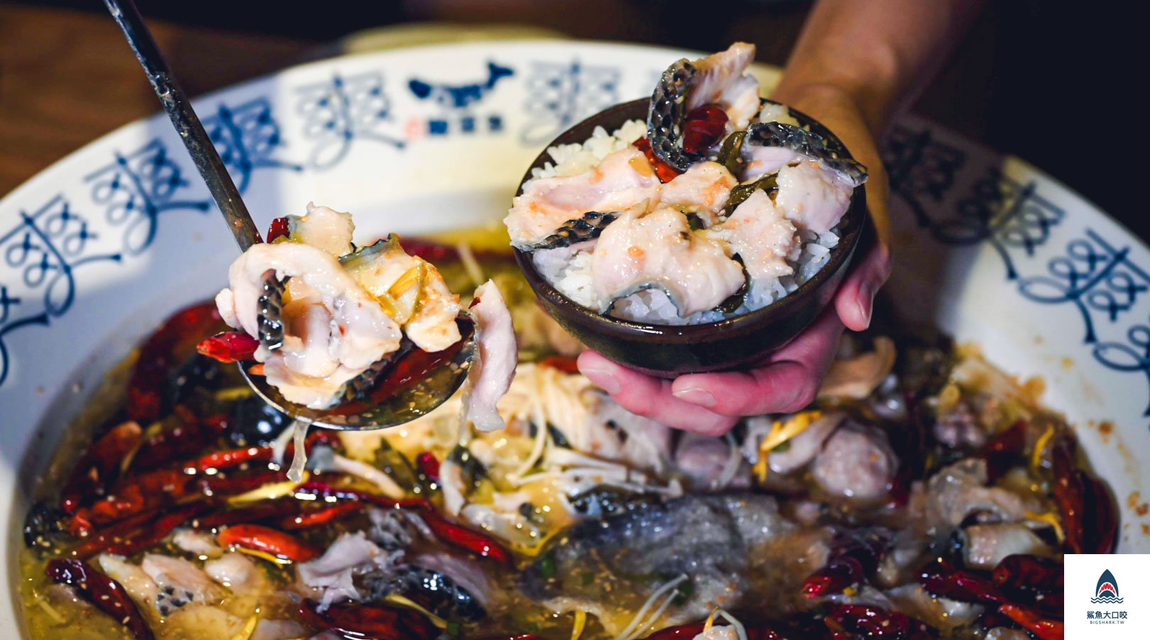 刁民酸菜魚,刁民酸菜魚信義松仁店,刁民酸菜魚分店,台北刁民酸菜魚 @鯊魚大口咬 刁民酸菜魚,刁民酸菜魚信義松仁店,刁民酸菜魚分店,台北刁民酸菜魚 @鯊魚大口咬
