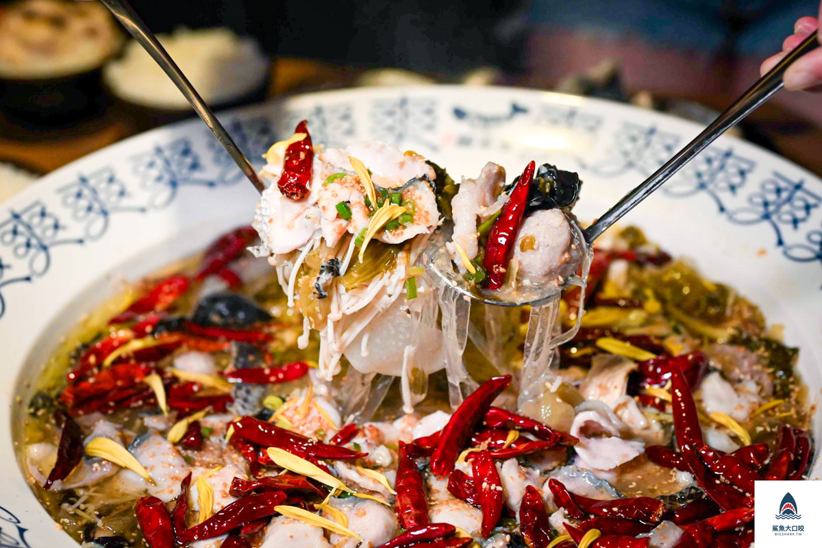 刁民酸菜魚,刁民酸菜魚信義松仁店,刁民酸菜魚分店,台北刁民酸菜魚 @鯊魚大口咬 刁民酸菜魚,刁民酸菜魚信義松仁店,刁民酸菜魚分店,台北刁民酸菜魚 @鯊魚大口咬