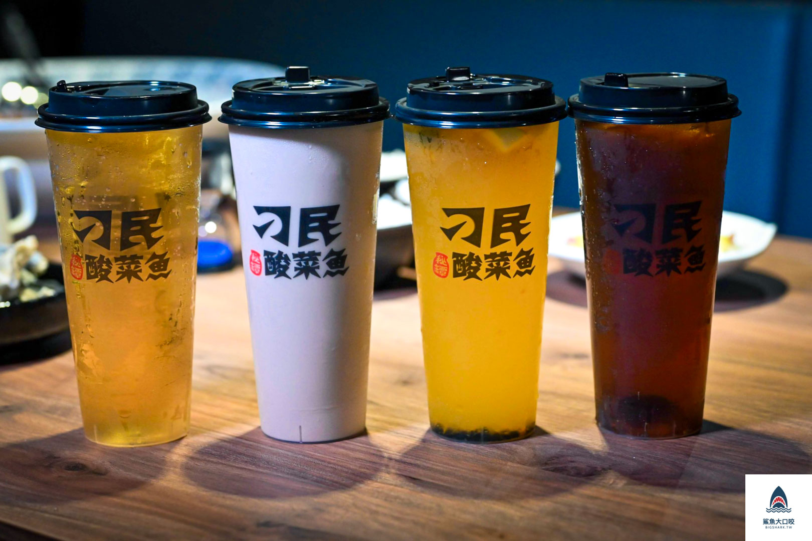 刁民酸菜魚,刁民酸菜魚信義松仁店,刁民酸菜魚分店,台北刁民酸菜魚 @鯊魚大口咬 刁民酸菜魚,刁民酸菜魚信義松仁店,刁民酸菜魚分店,台北刁民酸菜魚 @鯊魚大口咬