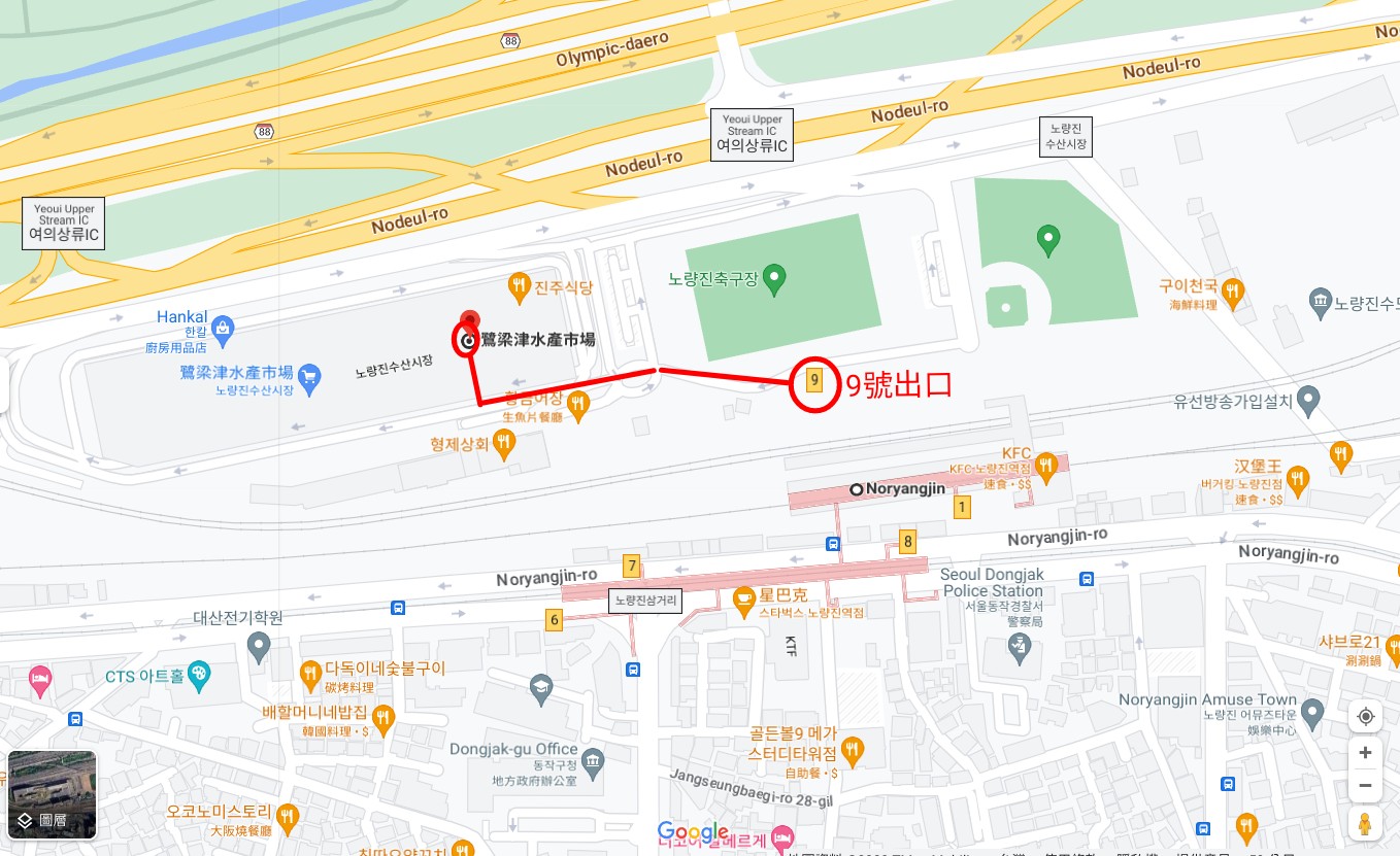 首爾帝王蟹,韓國帝王蟹,鷺梁津帝王蟹,首爾美食推薦,韓國美食推薦,鷺梁津水產市場 @鯊魚大口咬