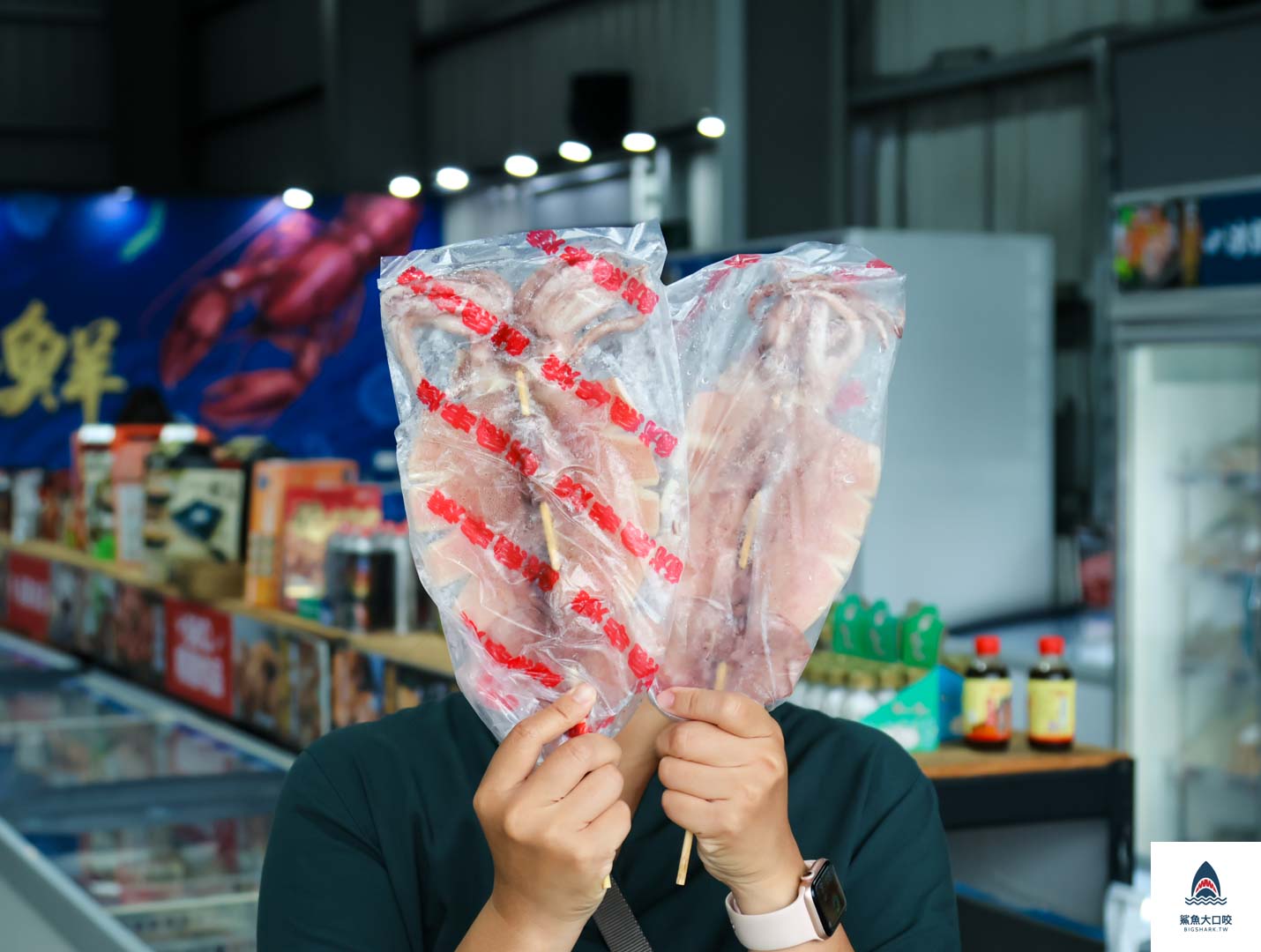 就是愛海鮮,彰化海鮮採購,彰化就是愛海鮮,彰化海鮮哪裡買,彰化肉品採購,彰化海鮮超市,彰化海鮮批發,彰化肉品批發 @鯊魚大口咬 就是愛海鮮,彰化海鮮採購,彰化就是愛海鮮,彰化海鮮哪裡買,彰化肉品採購,彰化海鮮超市,彰化海鮮批發,彰化肉品批發 @鯊魚大口咬