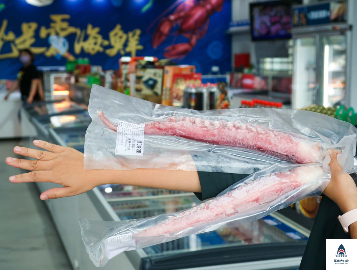 就是愛海鮮,彰化海鮮採購,彰化就是愛海鮮,彰化海鮮哪裡買,彰化肉品採購,彰化海鮮超市,彰化海鮮批發,彰化肉品批發 @鯊魚大口咬 就是愛海鮮,彰化海鮮採購,彰化就是愛海鮮,彰化海鮮哪裡買,彰化肉品採購,彰化海鮮超市,彰化海鮮批發,彰化肉品批發 @鯊魚大口咬
