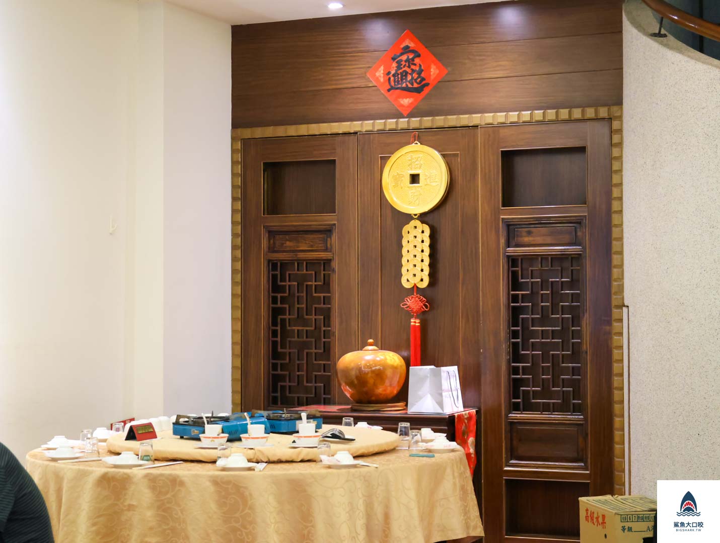 沙卡燒酒雞餐館菜單,沙卡燒酒雞,大雅沙卡燒酒雞,台中燒酒雞推薦,台中米其林必比登推薦,大雅美食推薦,沙卡燒酒雞餐館 @鯊魚大口咬