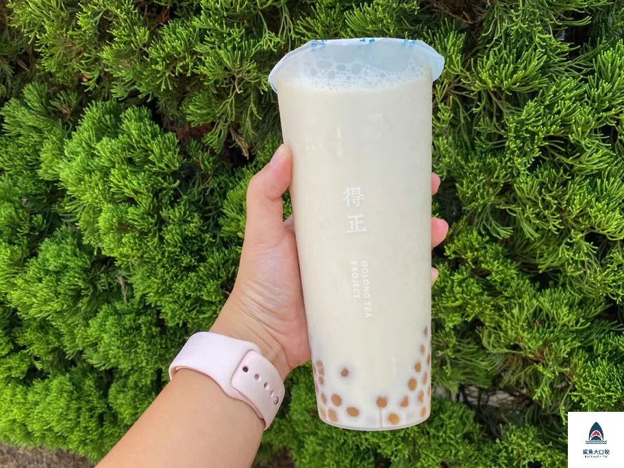 得正大雅,得正飲料 大雅,台中 得正,得正 飲料推薦,得正飲料推薦,得正飲料大雅,台中得正飲料,得正#,大雅得正,德正飲料店,台南 得正,得正什麼好喝,大雅 得正,逢甲得正,大雅得正飲料,得正分店,得正飲料菜單,得正 推薦,大雅德正,得正彰化,得正 檸檬春烏龍,茶凍,大雅飲料,得正春烏龍,得正 彰化,彰化得正,得正烏龍,得正台中菜單,彰化得正菜單,飲料,得正烏龍茶,得正大雅店,得正 中原,得正紅茶,德正 大雅,得正 中壢,得正飲料,得正菜單大甲,南投得正,得正 潭子 @鯊魚大口咬 得正大雅,得正飲料 大雅,台中 得正,得正 飲料推薦,得正飲料推薦,得正飲料大雅,台中得正飲料,得正#,大雅得正,德正飲料店,台南 得正,得正什麼好喝,大雅 得正,逢甲得正,大雅得正飲料,得正分店,得正飲料菜單,得正 推薦,大雅德正,得正彰化,得正 檸檬春烏龍,茶凍,大雅飲料,得正春烏龍,得正 彰化,彰化得正,得正烏龍,得正台中菜單,彰化得正菜單,飲料,得正烏龍茶,得正大雅店,得正 中原,得正紅茶,德正 大雅,得正 中壢,得正飲料,得正菜單大甲,南投得正,得正 潭子 @鯊魚大口咬