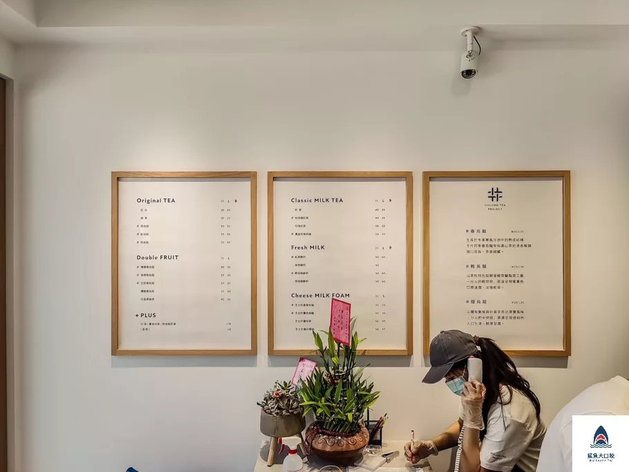 得正大雅,得正飲料 大雅,台中 得正,得正 飲料推薦,得正飲料推薦,得正飲料大雅,台中得正飲料,得正#,大雅得正,德正飲料店,台南 得正,得正什麼好喝,大雅 得正,逢甲得正,大雅得正飲料,得正分店,得正飲料菜單,得正 推薦,大雅德正,得正彰化,得正 檸檬春烏龍,茶凍,大雅飲料,得正春烏龍,得正 彰化,彰化得正,得正烏龍,得正台中菜單,彰化得正菜單,飲料,得正烏龍茶,得正大雅店,得正 中原,得正紅茶,德正 大雅,得正 中壢,得正飲料,得正菜單大甲,南投得正,得正 潭子 @鯊魚大口咬 得正大雅,得正飲料 大雅,台中 得正,得正 飲料推薦,得正飲料推薦,得正飲料大雅,台中得正飲料,得正#,大雅得正,德正飲料店,台南 得正,得正什麼好喝,大雅 得正,逢甲得正,大雅得正飲料,得正分店,得正飲料菜單,得正 推薦,大雅德正,得正彰化,得正 檸檬春烏龍,茶凍,大雅飲料,得正春烏龍,得正 彰化,彰化得正,得正烏龍,得正台中菜單,彰化得正菜單,飲料,得正烏龍茶,得正大雅店,得正 中原,得正紅茶,德正 大雅,得正 中壢,得正飲料,得正菜單大甲,南投得正,得正 潭子 @鯊魚大口咬