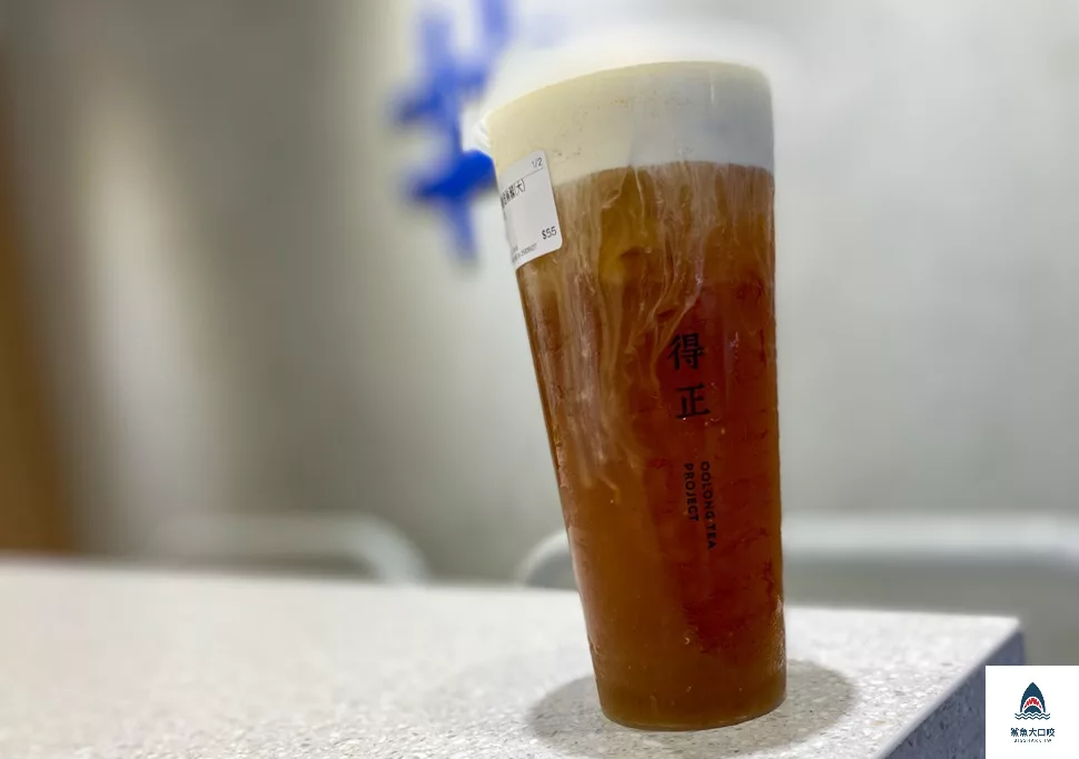 得正大雅,得正飲料 大雅,台中 得正,得正 飲料推薦,得正飲料推薦,得正飲料大雅,台中得正飲料,得正#,大雅得正,德正飲料店,台南 得正,得正什麼好喝,大雅 得正,逢甲得正,大雅得正飲料,得正分店,得正飲料菜單,得正 推薦,大雅德正,得正彰化,得正 檸檬春烏龍,茶凍,大雅飲料,得正春烏龍,得正 彰化,彰化得正,得正烏龍,得正台中菜單,彰化得正菜單,飲料,得正烏龍茶,得正大雅店,得正 中原,得正紅茶,德正 大雅,得正 中壢,得正飲料,得正菜單大甲,南投得正,得正 潭子 @鯊魚大口咬 得正大雅,得正飲料 大雅,台中 得正,得正 飲料推薦,得正飲料推薦,得正飲料大雅,台中得正飲料,得正#,大雅得正,德正飲料店,台南 得正,得正什麼好喝,大雅 得正,逢甲得正,大雅得正飲料,得正分店,得正飲料菜單,得正 推薦,大雅德正,得正彰化,得正 檸檬春烏龍,茶凍,大雅飲料,得正春烏龍,得正 彰化,彰化得正,得正烏龍,得正台中菜單,彰化得正菜單,飲料,得正烏龍茶,得正大雅店,得正 中原,得正紅茶,德正 大雅,得正 中壢,得正飲料,得正菜單大甲,南投得正,得正 潭子 @鯊魚大口咬