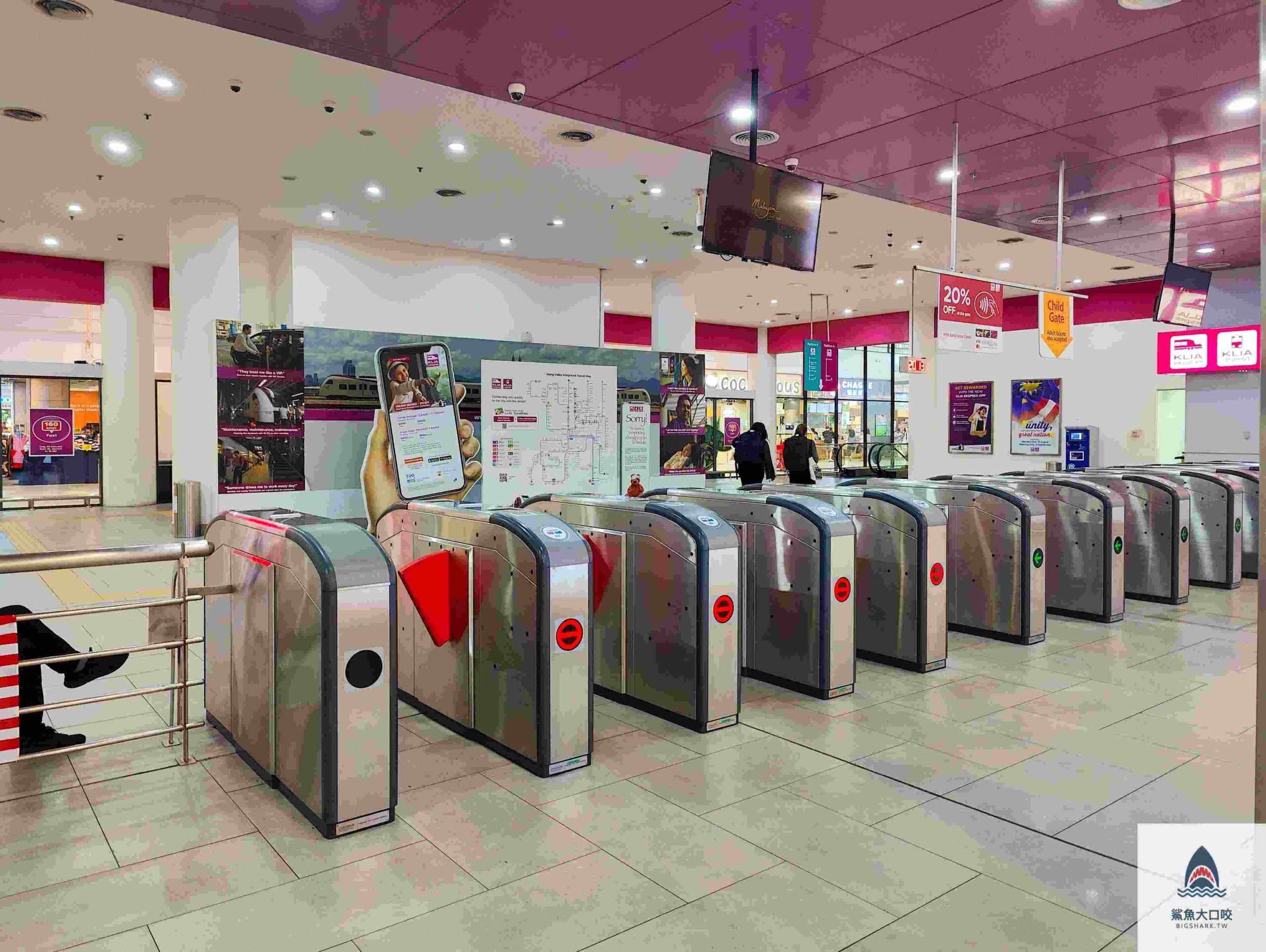 吉隆坡機場交通,吉隆坡機場快綫,吉隆坡交通 @鯊魚大口咬 吉隆坡機場交通,吉隆坡機場快綫,吉隆坡交通 @鯊魚大口咬