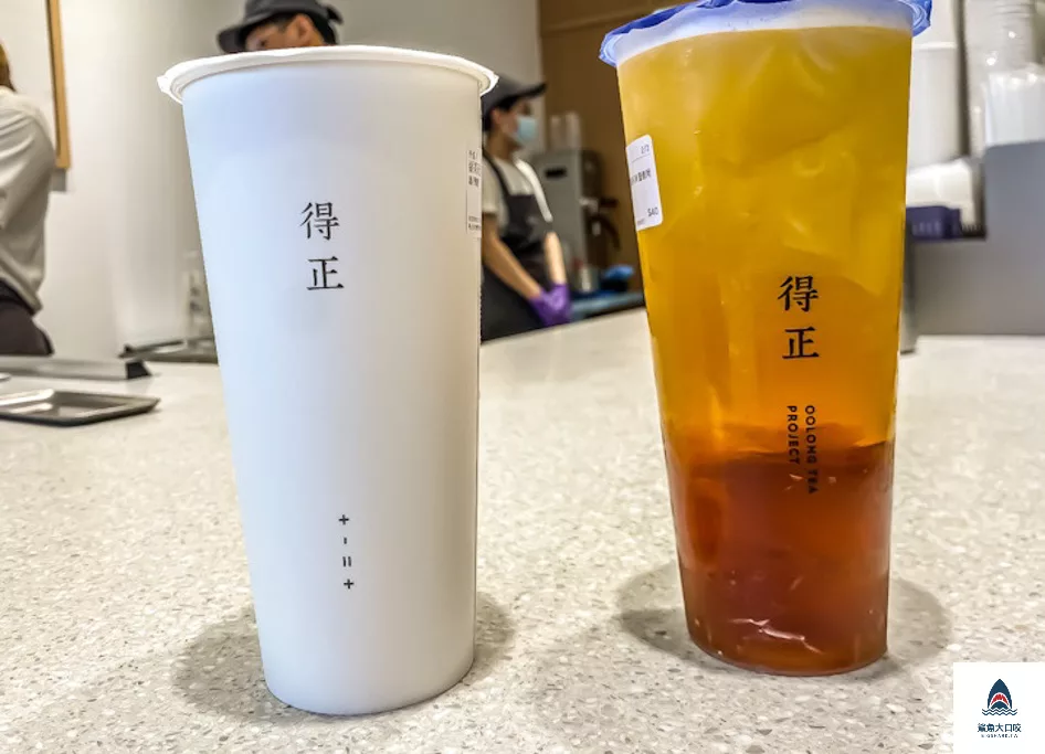 得正大雅,得正飲料 大雅,台中 得正,得正 飲料推薦,得正飲料推薦,得正飲料大雅,台中得正飲料,得正#,大雅得正,德正飲料店,台南 得正,得正什麼好喝,大雅 得正,逢甲得正,大雅得正飲料,得正分店,得正飲料菜單,得正 推薦,大雅德正,得正彰化,得正 檸檬春烏龍,茶凍,大雅飲料,得正春烏龍,得正 彰化,彰化得正,得正烏龍,得正台中菜單,彰化得正菜單,飲料,得正烏龍茶,得正大雅店,得正 中原,得正紅茶,德正 大雅,得正 中壢,得正飲料,得正菜單大甲,南投得正,得正 潭子 @鯊魚大口咬 得正大雅,得正飲料 大雅,台中 得正,得正 飲料推薦,得正飲料推薦,得正飲料大雅,台中得正飲料,得正#,大雅得正,德正飲料店,台南 得正,得正什麼好喝,大雅 得正,逢甲得正,大雅得正飲料,得正分店,得正飲料菜單,得正 推薦,大雅德正,得正彰化,得正 檸檬春烏龍,茶凍,大雅飲料,得正春烏龍,得正 彰化,彰化得正,得正烏龍,得正台中菜單,彰化得正菜單,飲料,得正烏龍茶,得正大雅店,得正 中原,得正紅茶,德正 大雅,得正 中壢,得正飲料,得正菜單大甲,南投得正,得正 潭子 @鯊魚大口咬
