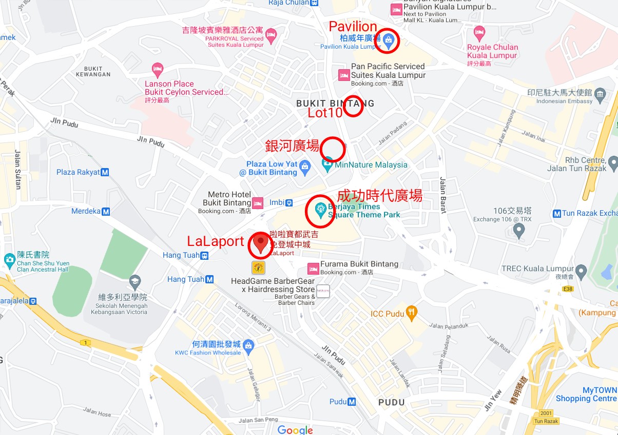 武吉免登Lalaport,武吉免登Lalaport美食推薦,馬來西亞Lalaport,吉隆坡Lalaport,POKOK LaLaport,吉隆坡POKOK,POKOK @鯊魚大口咬 武吉免登Lalaport,武吉免登Lalaport美食推薦,馬來西亞Lalaport,吉隆坡Lalaport,POKOK LaLaport,吉隆坡POKOK,POKOK @鯊魚大口咬