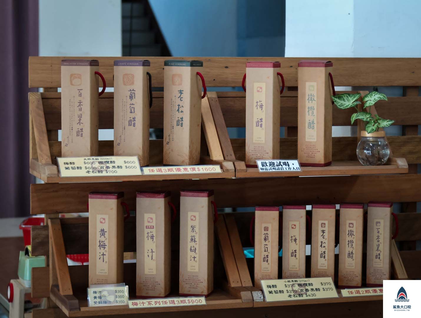 南投景點,冒煙的饅頭店好吃,南投好好玩,冒煙的饅頭店宅配,南投旅行,冒煙的饅頭店地址,南投饅頭店,水里人氣伴手禮,南投伴手禮店,水里柴燒饅頭,水里美食,南投水里美食,冒煙的饅頭店,冒煙的饅頭店交通方式,冒煙的饅頭店停車資訊,南投美食,冒煙的饅頭店好好拍 @鯊魚大口咬