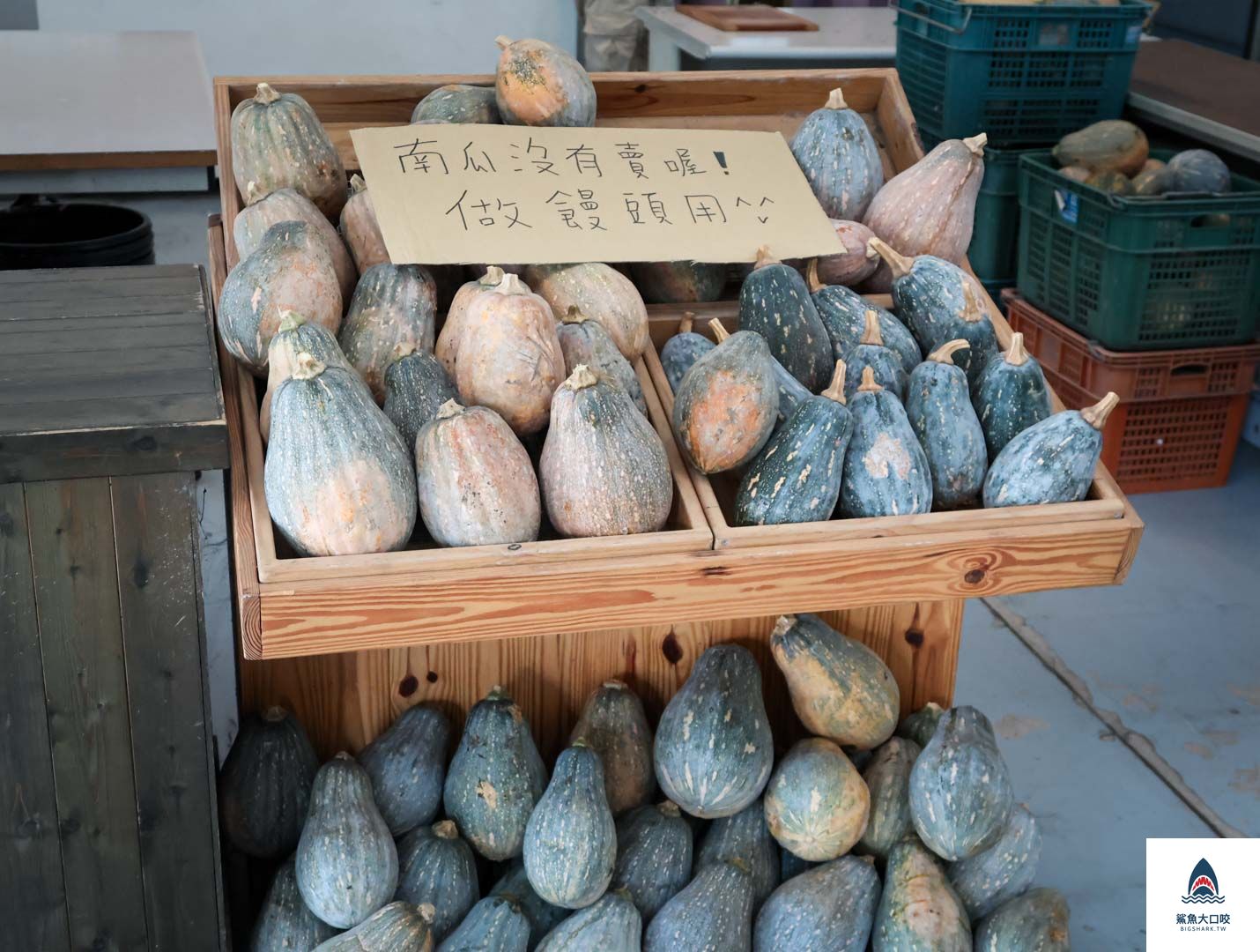 南投景點,冒煙的饅頭店好吃,南投好好玩,冒煙的饅頭店宅配,南投旅行,冒煙的饅頭店地址,南投饅頭店,水里人氣伴手禮,南投伴手禮店,水里柴燒饅頭,水里美食,南投水里美食,冒煙的饅頭店,冒煙的饅頭店交通方式,冒煙的饅頭店停車資訊,南投美食,冒煙的饅頭店好好拍 @鯊魚大口咬