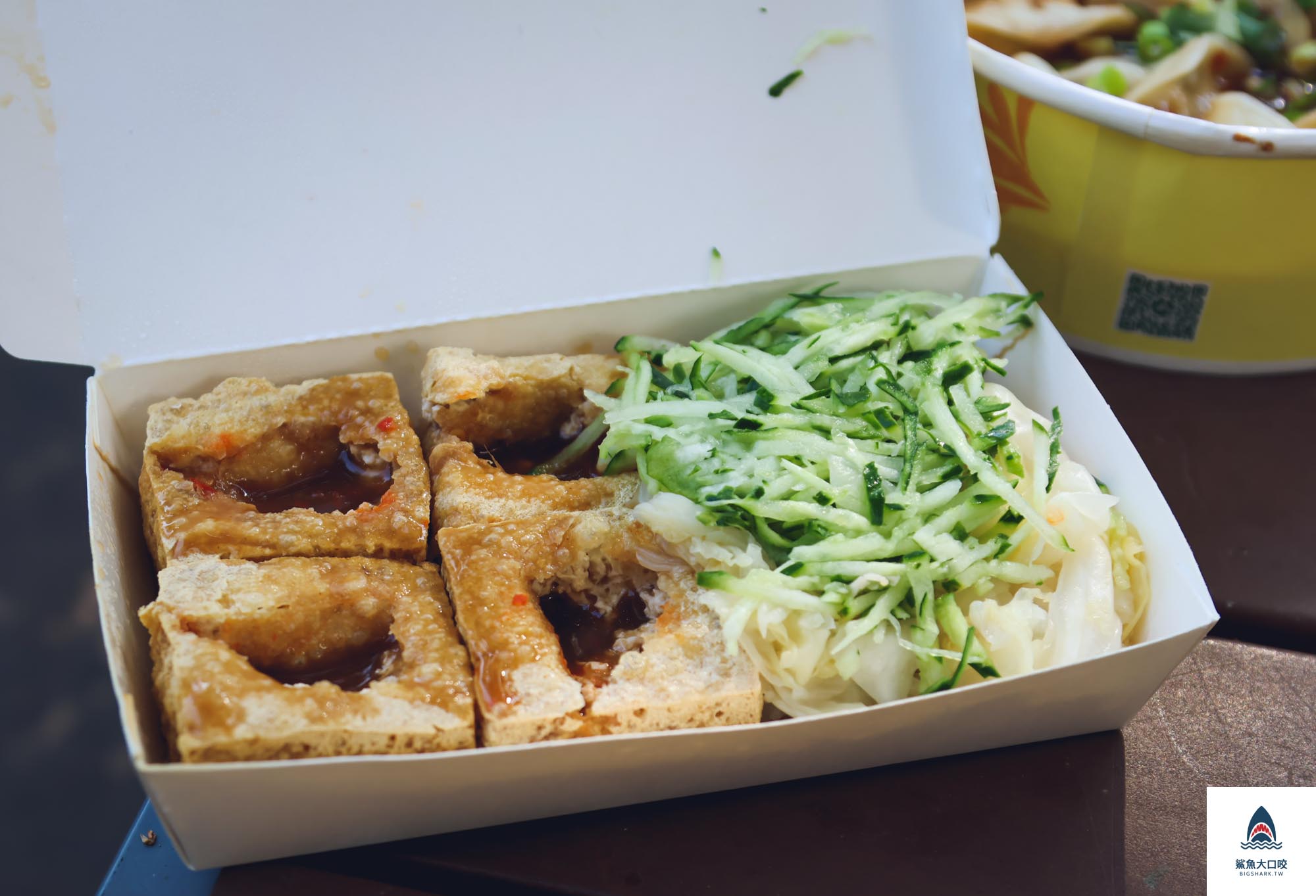 梁婆婆臭豆腐,梁婆婆臭豆腐菜單 @鯊魚大口咬