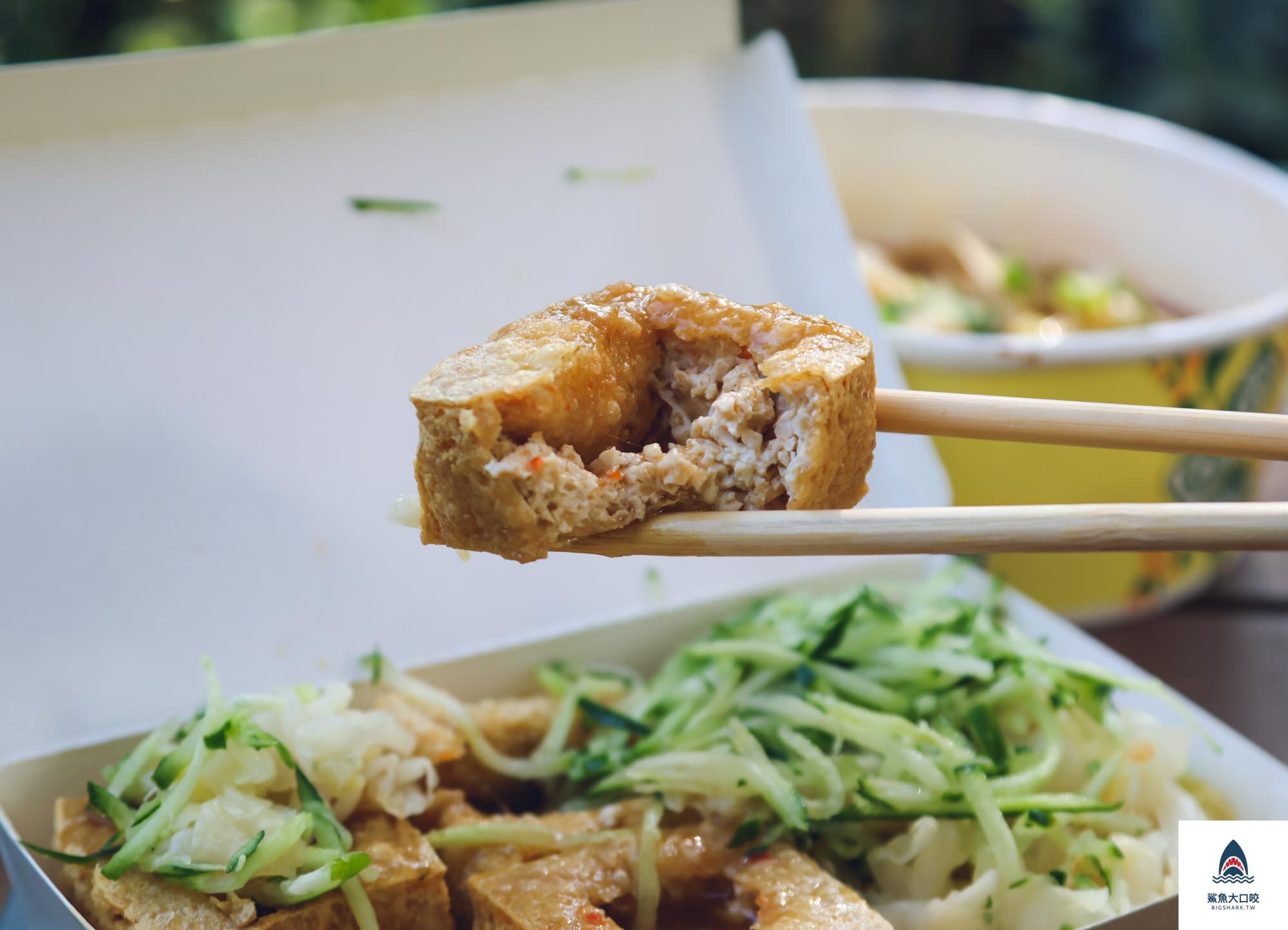 梁婆婆臭豆腐,梁婆婆臭豆腐菜單 @鯊魚大口咬