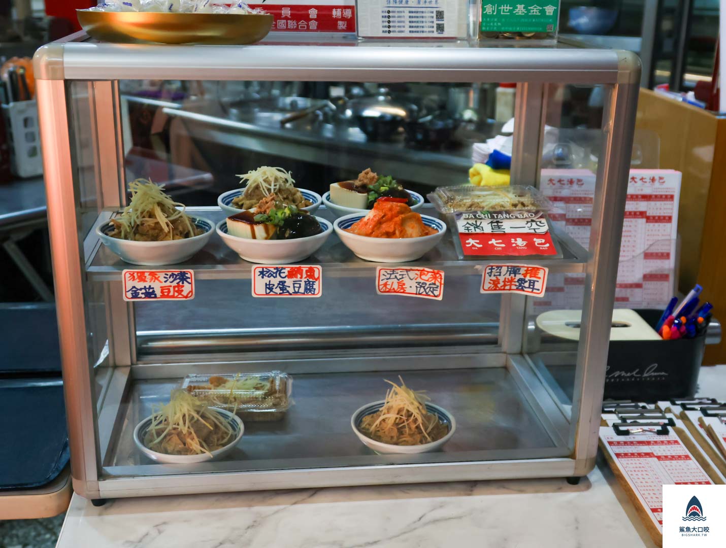 文心森林公園美食,台中南屯湯包,台中小吃,台中南屯美食,台中湯包,大七湯包,文心森林公園附近美食,台中南屯小吃,台中紅豆鍋餅 @鯊魚大口咬 文心森林公園美食,台中南屯湯包,台中小吃,台中南屯美食,台中湯包,大七湯包,文心森林公園附近美食,台中南屯小吃,台中紅豆鍋餅 @鯊魚大口咬