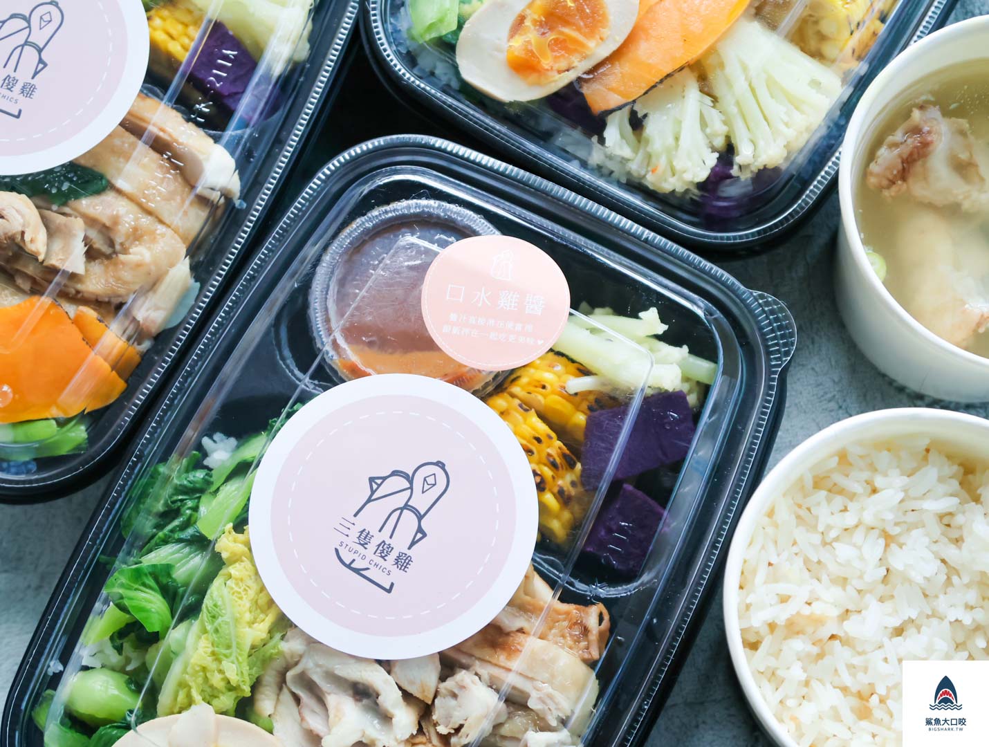 台中美食,台中便當推薦,台中南區便當推薦,台中海南雞飯,台中三隻傻雞,三隻傻雞海南雞飯 @鯊魚大口咬 台中美食,台中便當推薦,台中南區便當推薦,台中海南雞飯,台中三隻傻雞,三隻傻雞海南雞飯 @鯊魚大口咬