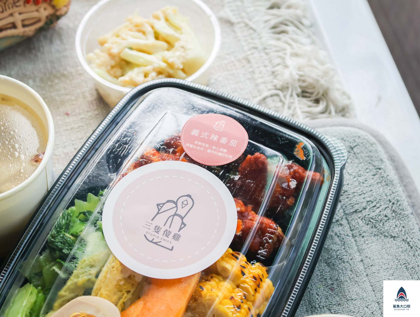 台中美食,台中便當推薦,台中南區便當推薦,台中海南雞飯,台中三隻傻雞,三隻傻雞海南雞飯 @鯊魚大口咬