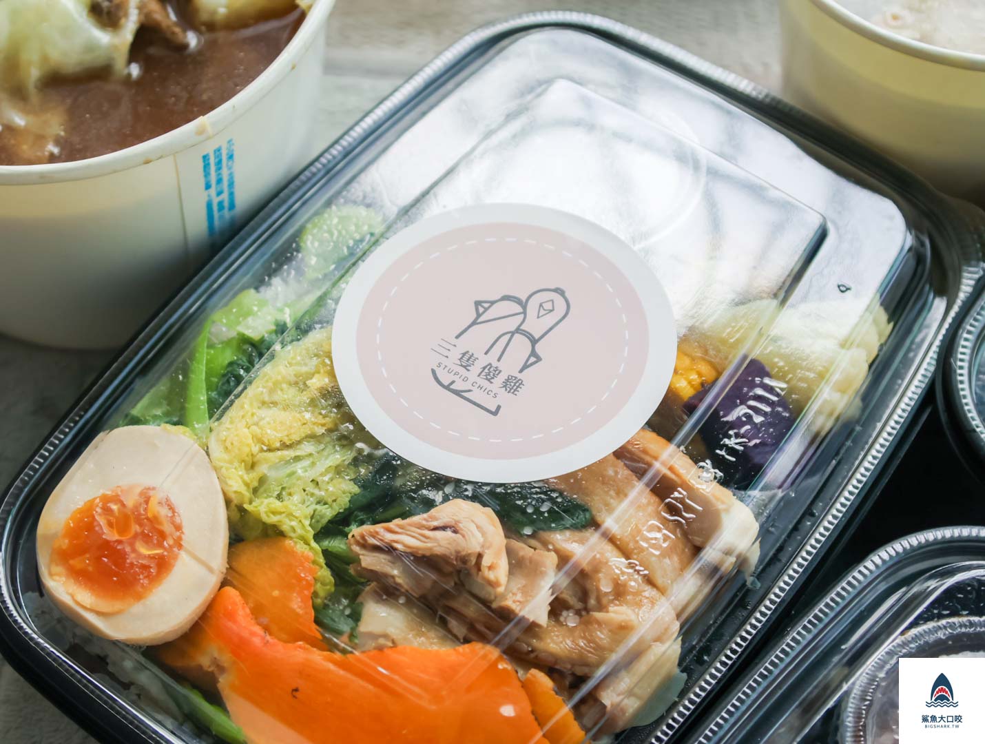 台中美食,台中便當推薦,台中南區便當推薦,台中海南雞飯,台中三隻傻雞,三隻傻雞海南雞飯 @鯊魚大口咬 台中美食,台中便當推薦,台中南區便當推薦,台中海南雞飯,台中三隻傻雞,三隻傻雞海南雞飯 @鯊魚大口咬