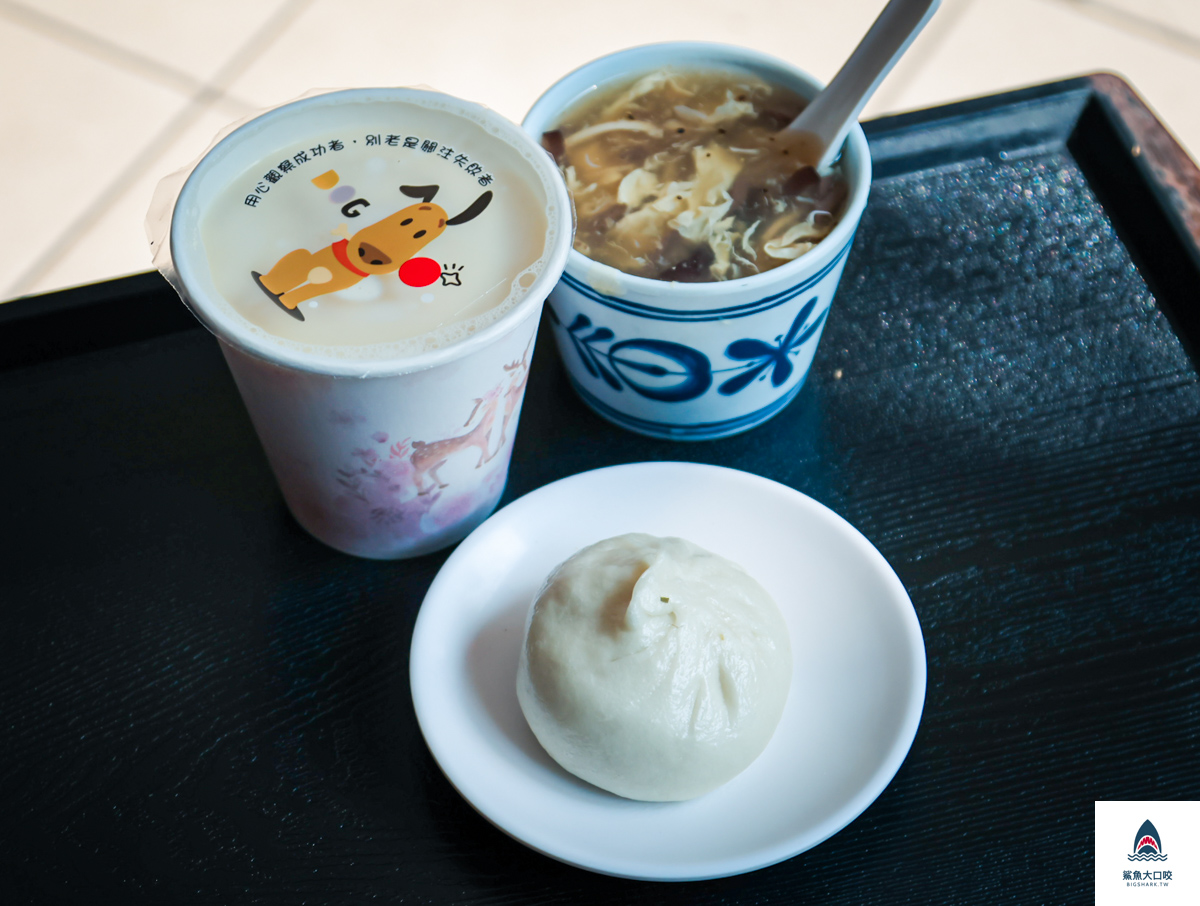 台中早餐,西屯區美食,台中宵夜,漢口路美食,曉明湯包 @鯊魚大口咬