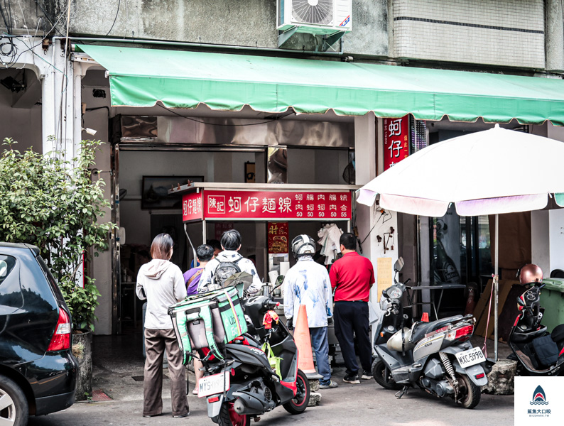 台中西區美食,台中大腸麵線,台中第五市場,第五市場美食,陳記蚵仔麵線,第五市場麵線,台中西區陳記蚵仔麵線,台中美食景點 @鯊魚大口咬