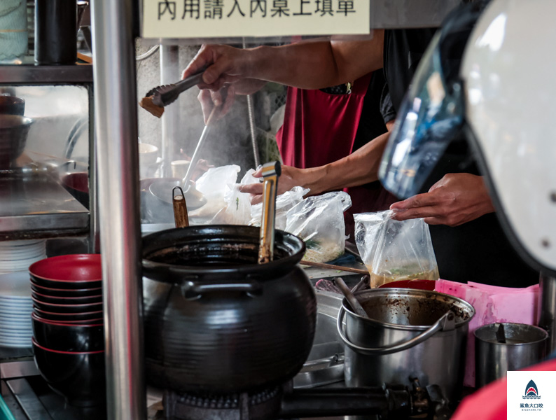 味香鮮肉湯圓菜單,味香鮮肉湯圓 @鯊魚大口咬 味香鮮肉湯圓菜單,味香鮮肉湯圓 @鯊魚大口咬
