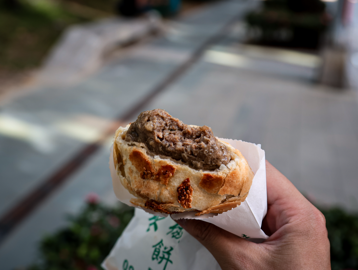 黃家胡椒餅,黃家胡椒餅菜單 @鯊魚大口咬